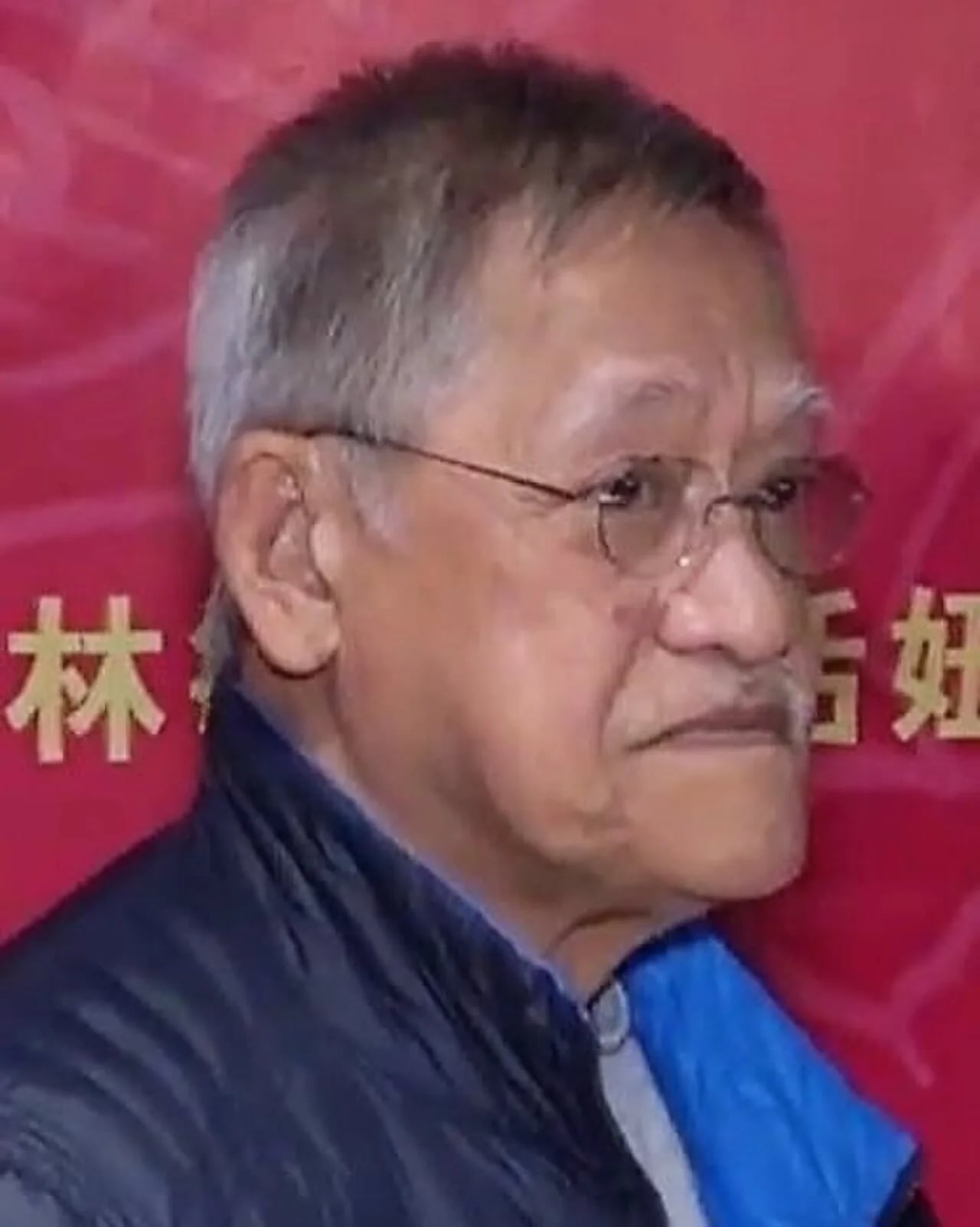 Portrait of Richard Ng (1939–2023) – memorial page