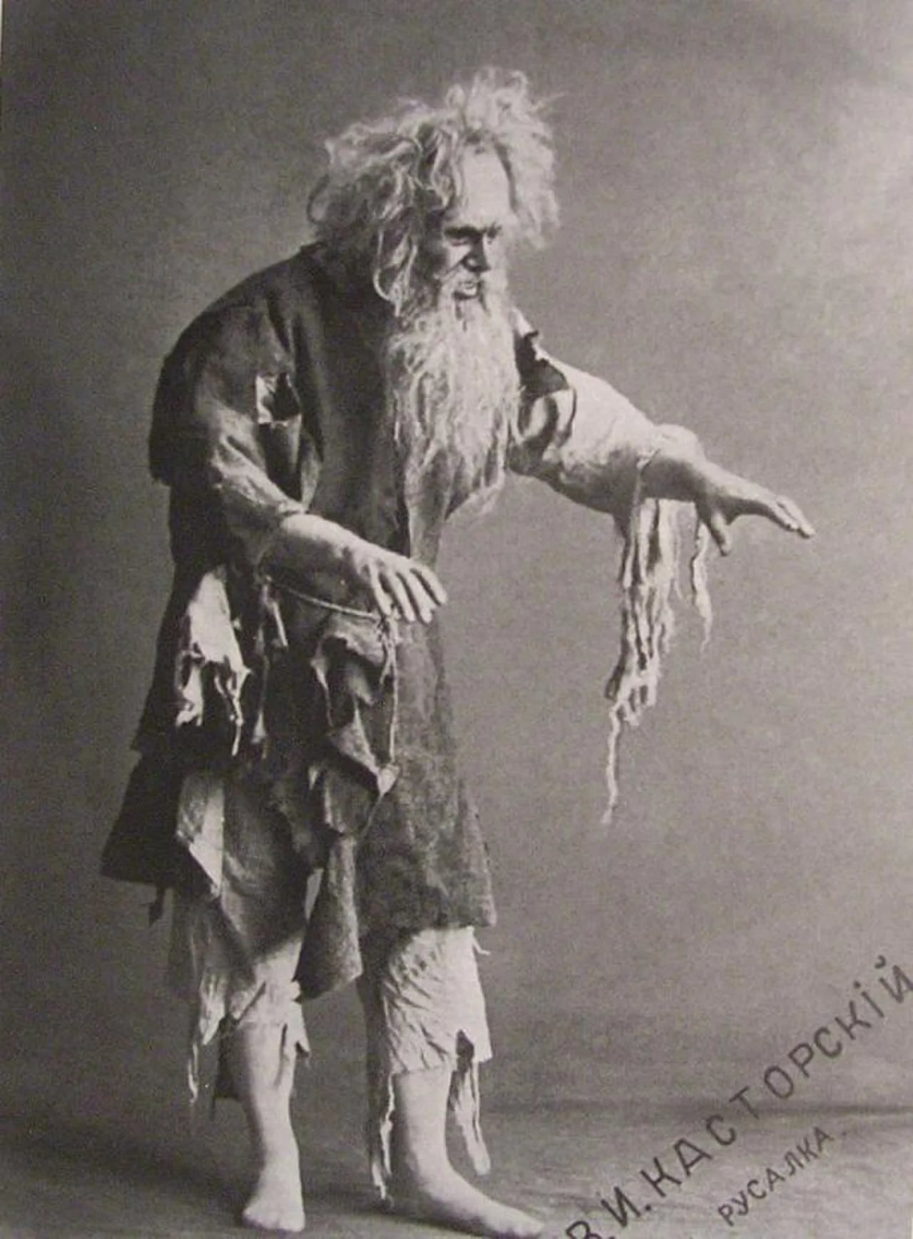 Porträt von Wladimir Iwanowitsch Kastorski (1870–1948) – Gedenkseite