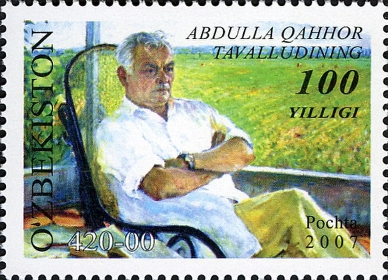 Portrait of Abdulla Qahhor (1907–1968) – memorial page