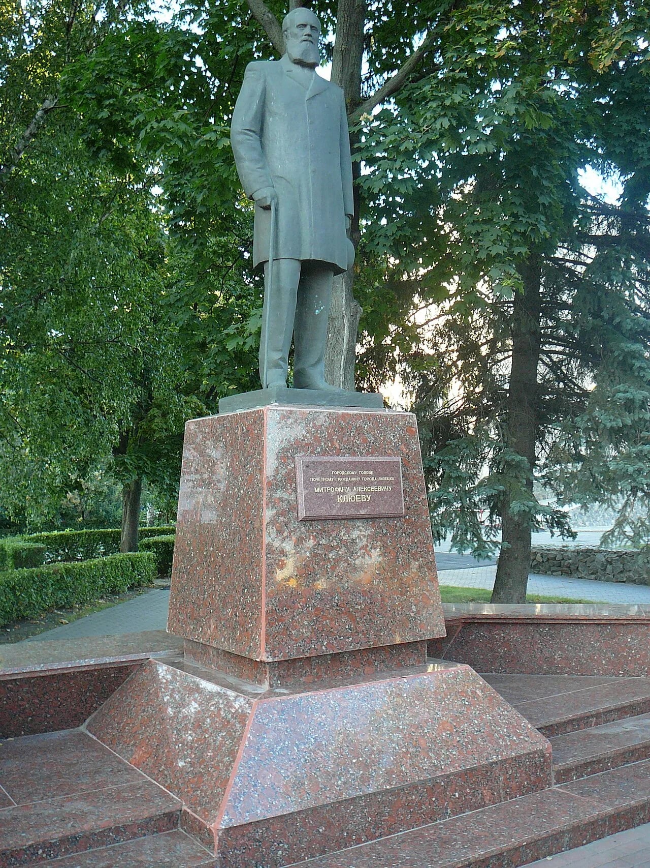 Portrait of Mitrofan Alexejewitsch Kljujew (1848–1924) – memorial page