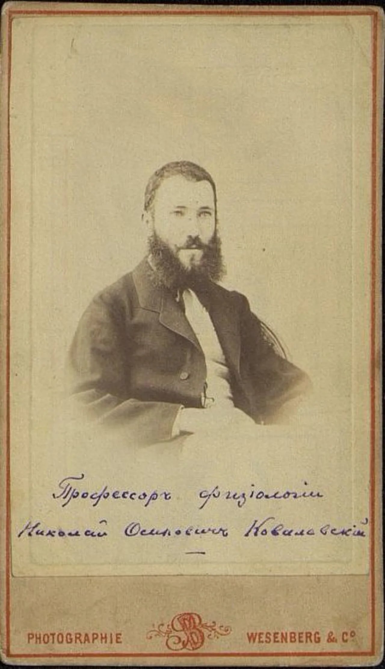 Portrait of Nikolaj Kowalewski (1840–1891) – memorial page