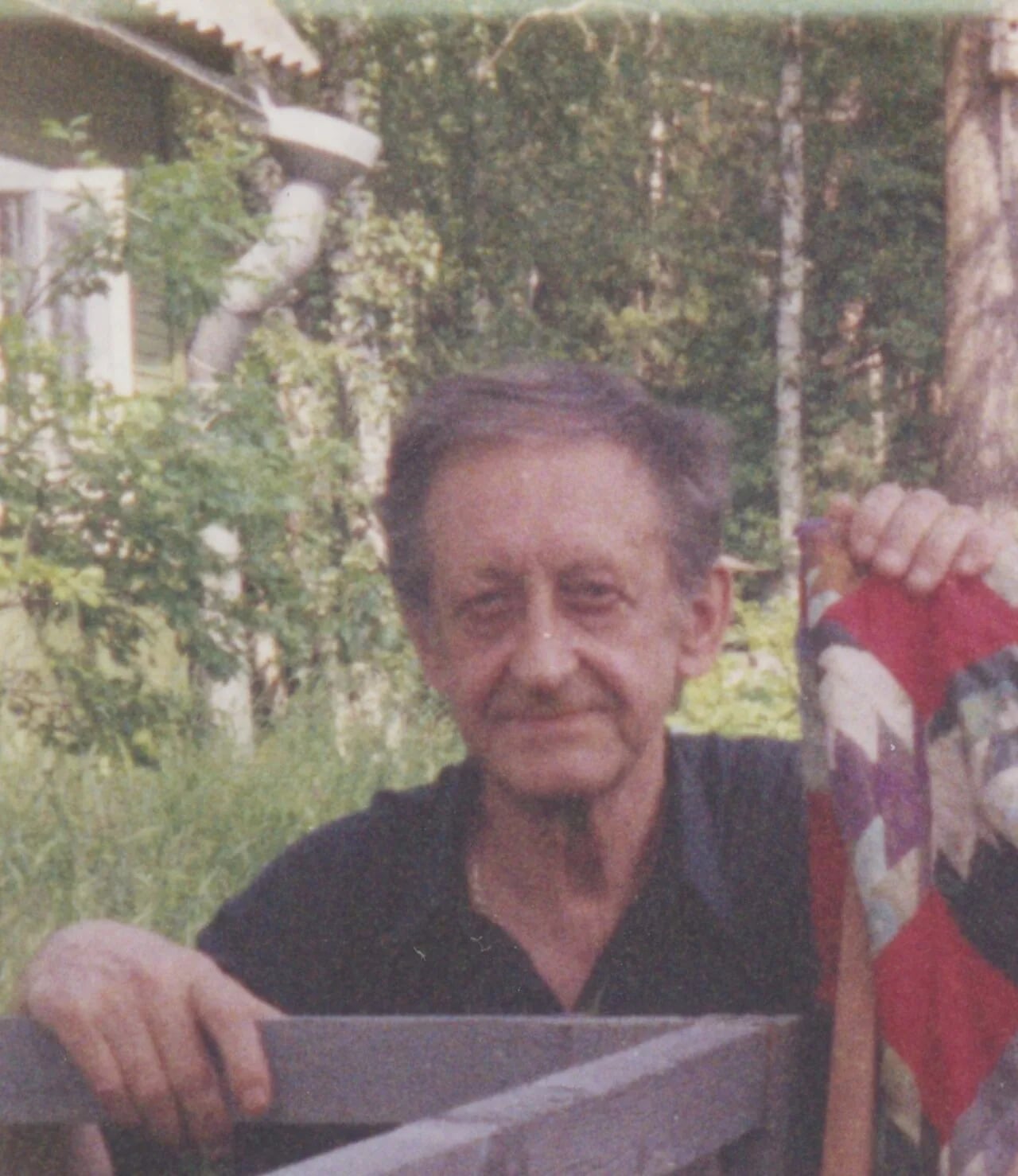 Porträt von E. F. Kovtun (1928–1996) – Gedenkseite