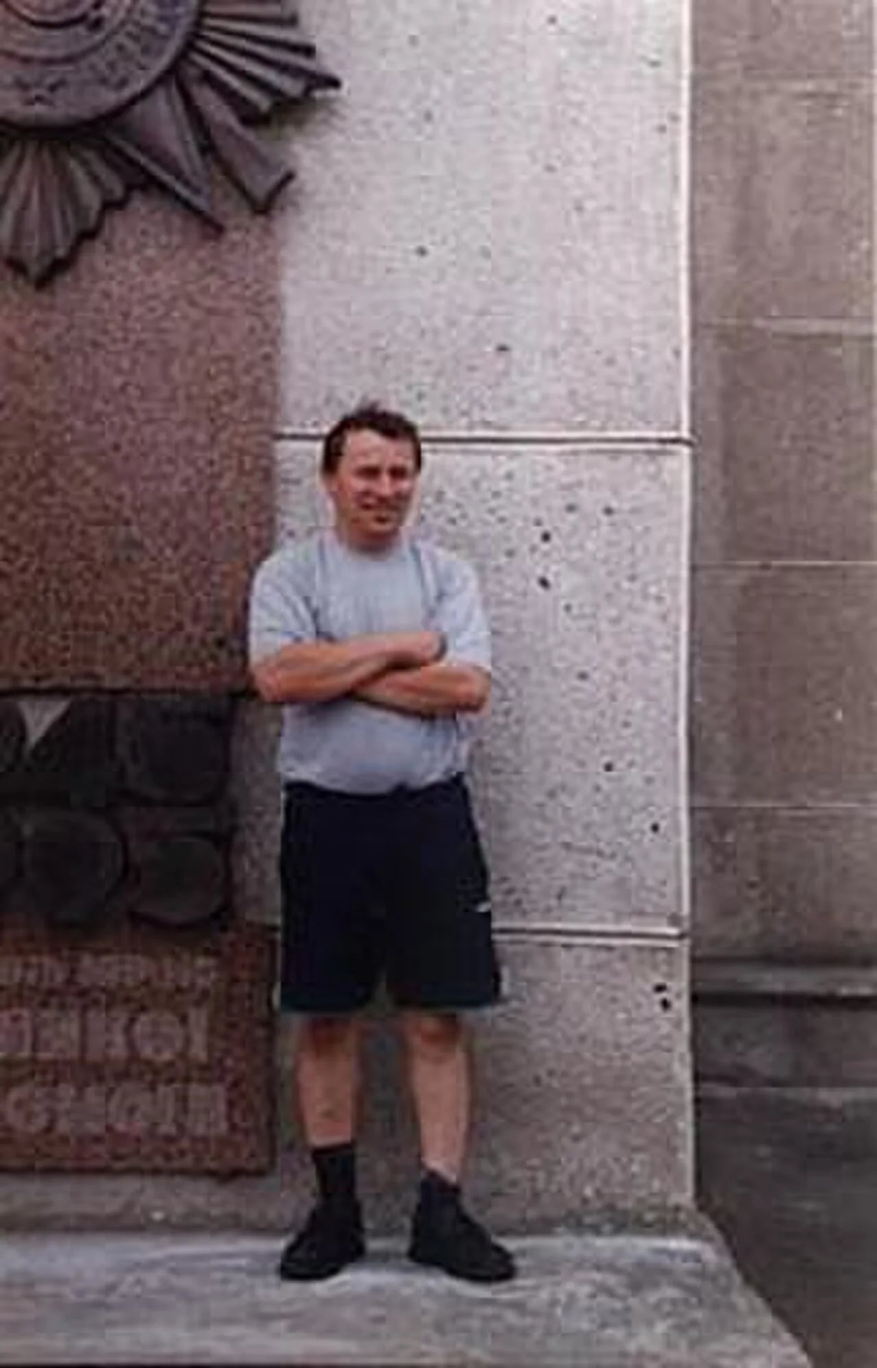 Portrait of James Coyle (1958–2009) – memorial page