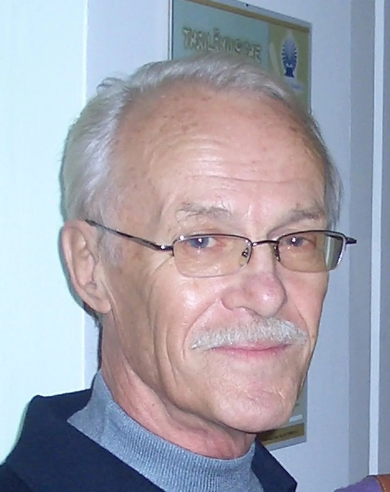 Porträt von Eduard Kondratov (1933–2010) – Gedenkseite