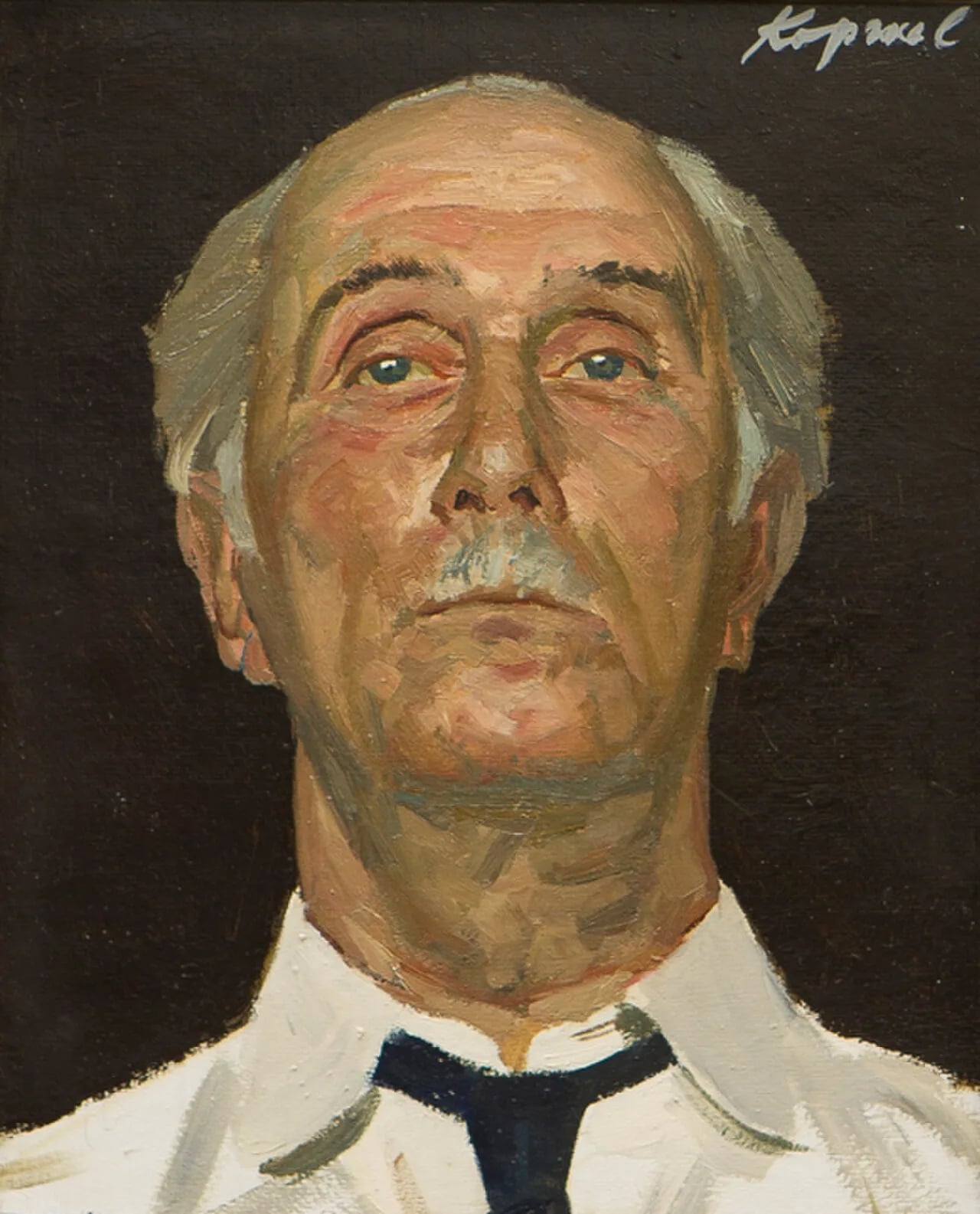 Porträt von Michail Petrowitsch Korschew (1897–1986) – Gedenkseite