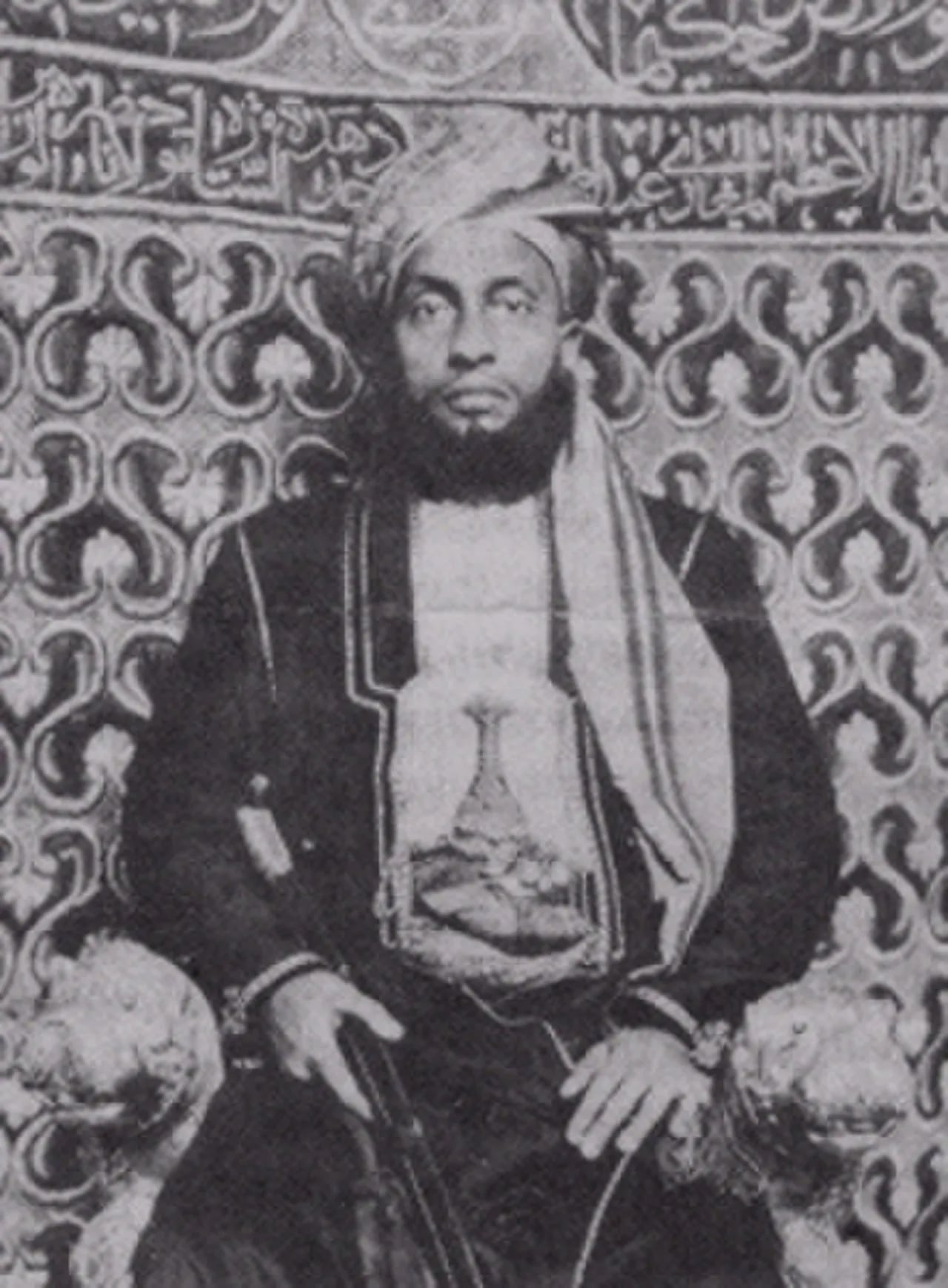 Porträt von Ali ibn Said (1854–1893) – Gedenkseite