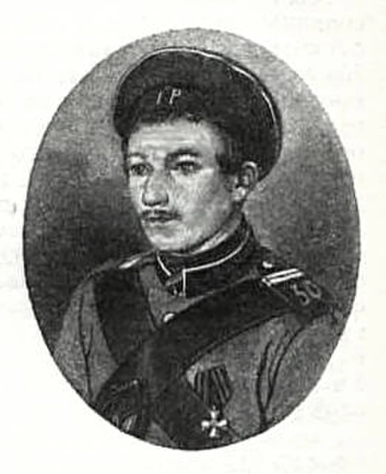 Portrait of Pyotr Koshka (1828–1882) – memorial page