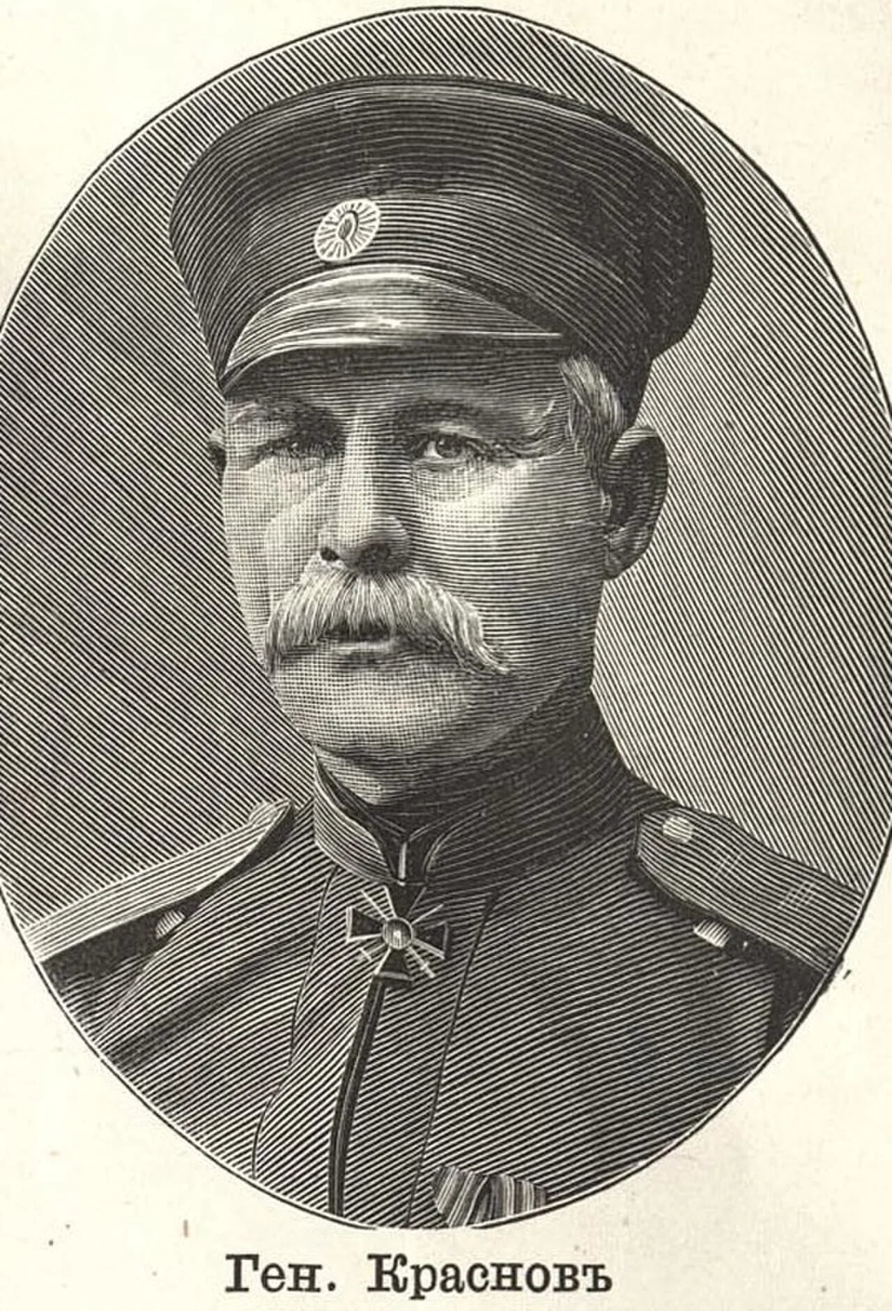 Portrait of Daniil Wassiljewitsch Krasnow (1817–1893) – memorial page