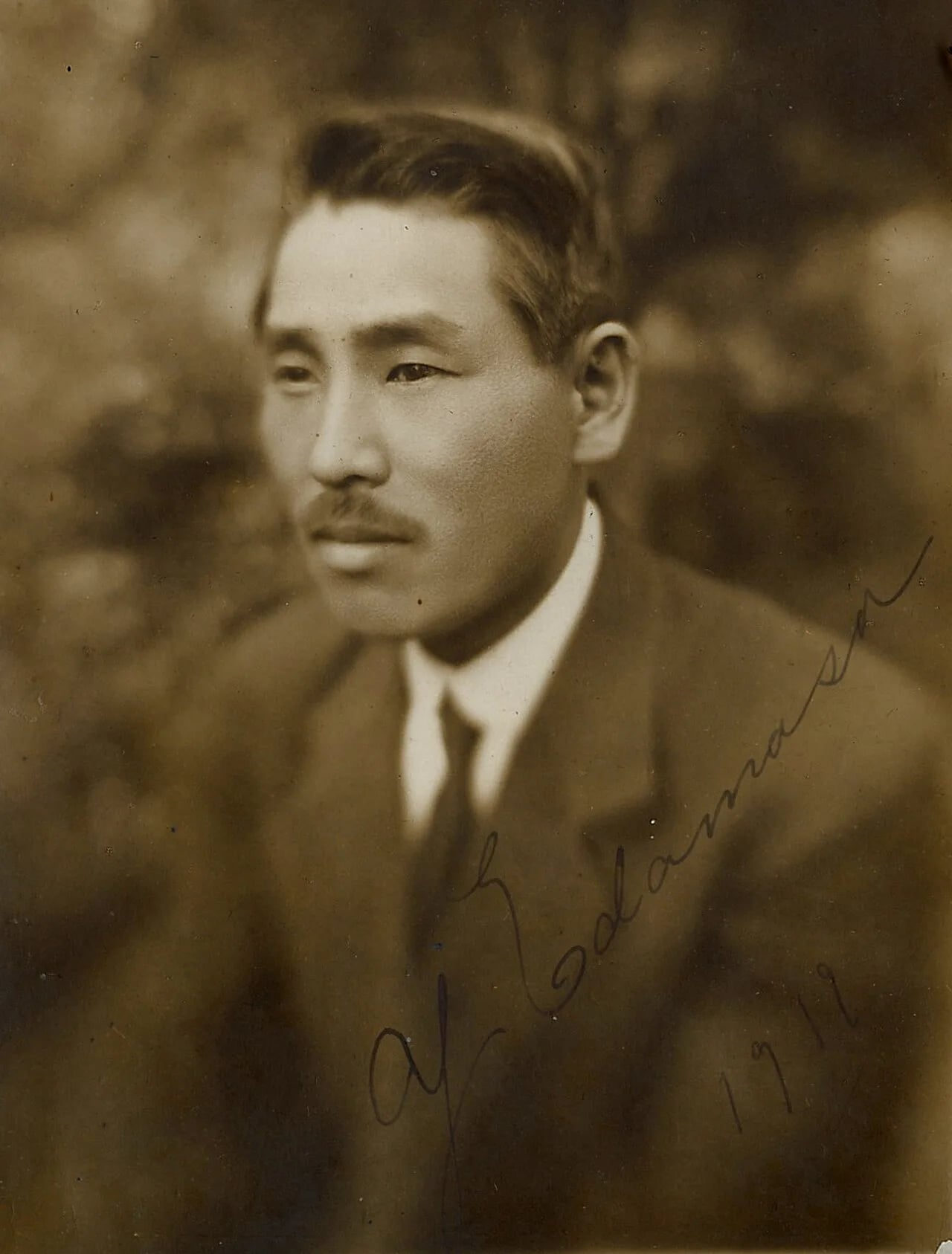 Porträt von Yoshiro Edamasa (1888–1944) – Gedenkseite