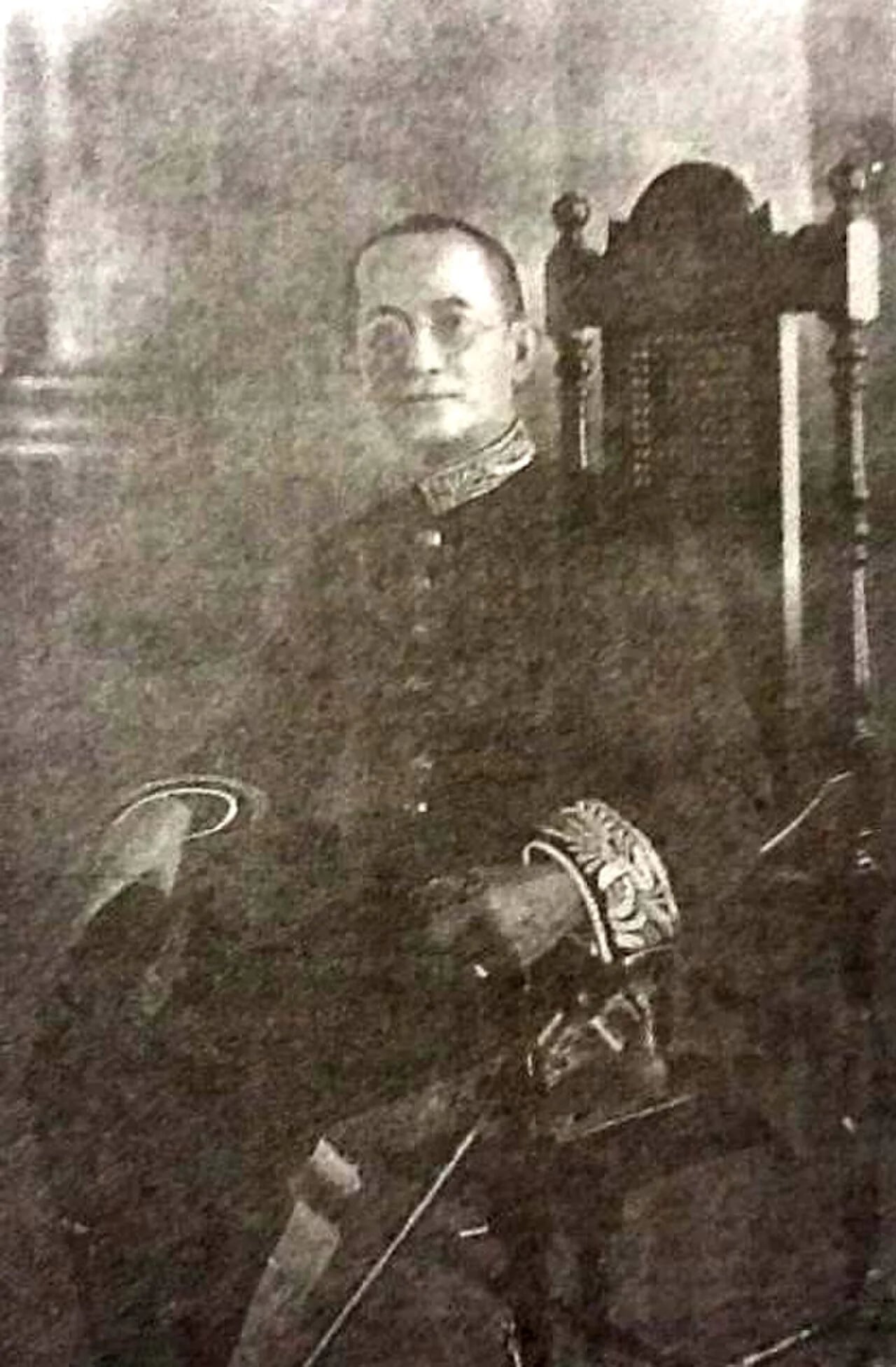 Porträt von Joseph Augustus Maung Gyi (1871–1955) – Gedenkseite
