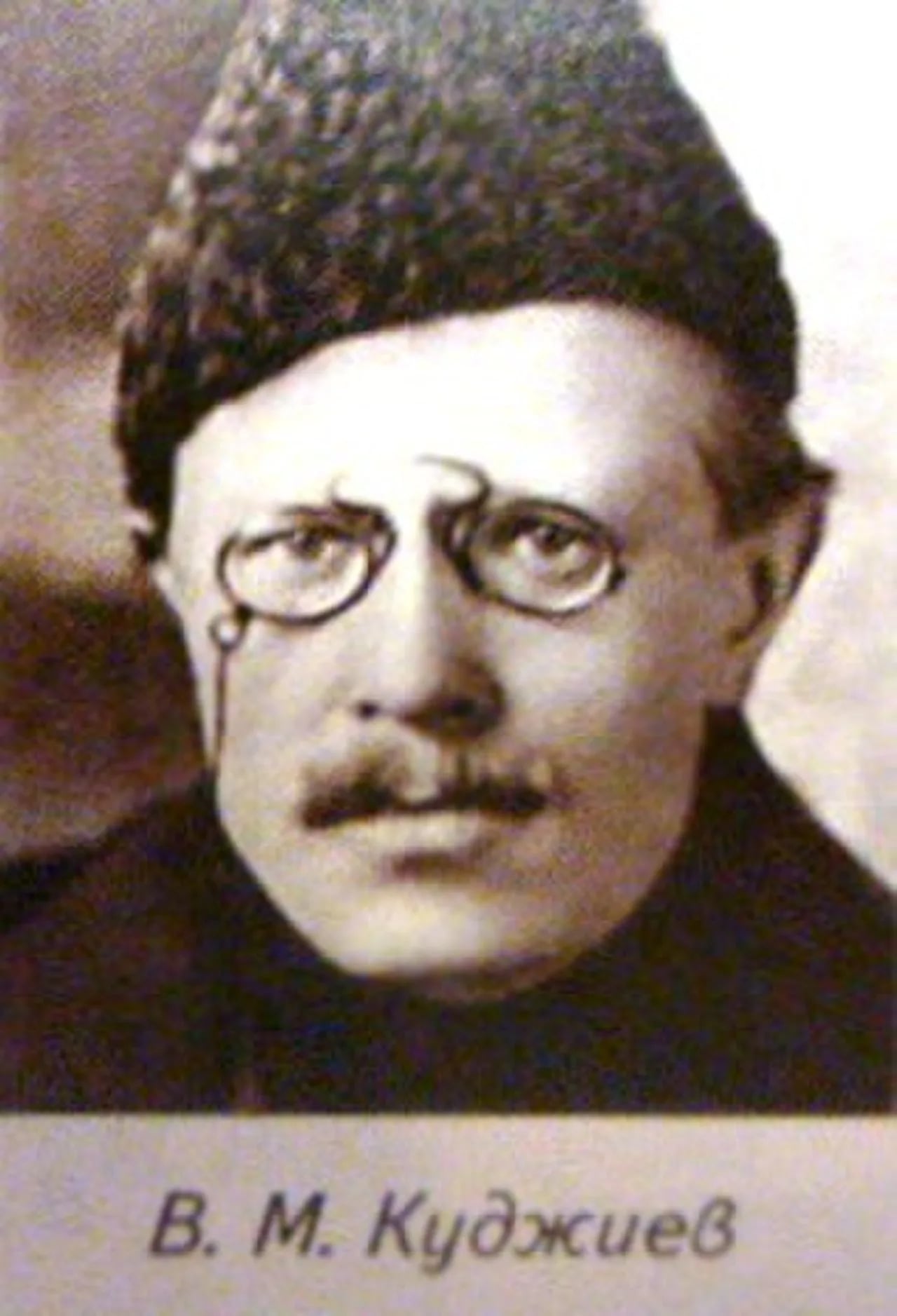 Portrait of Vasili Kudžijev (1890–1976) – memorial page
