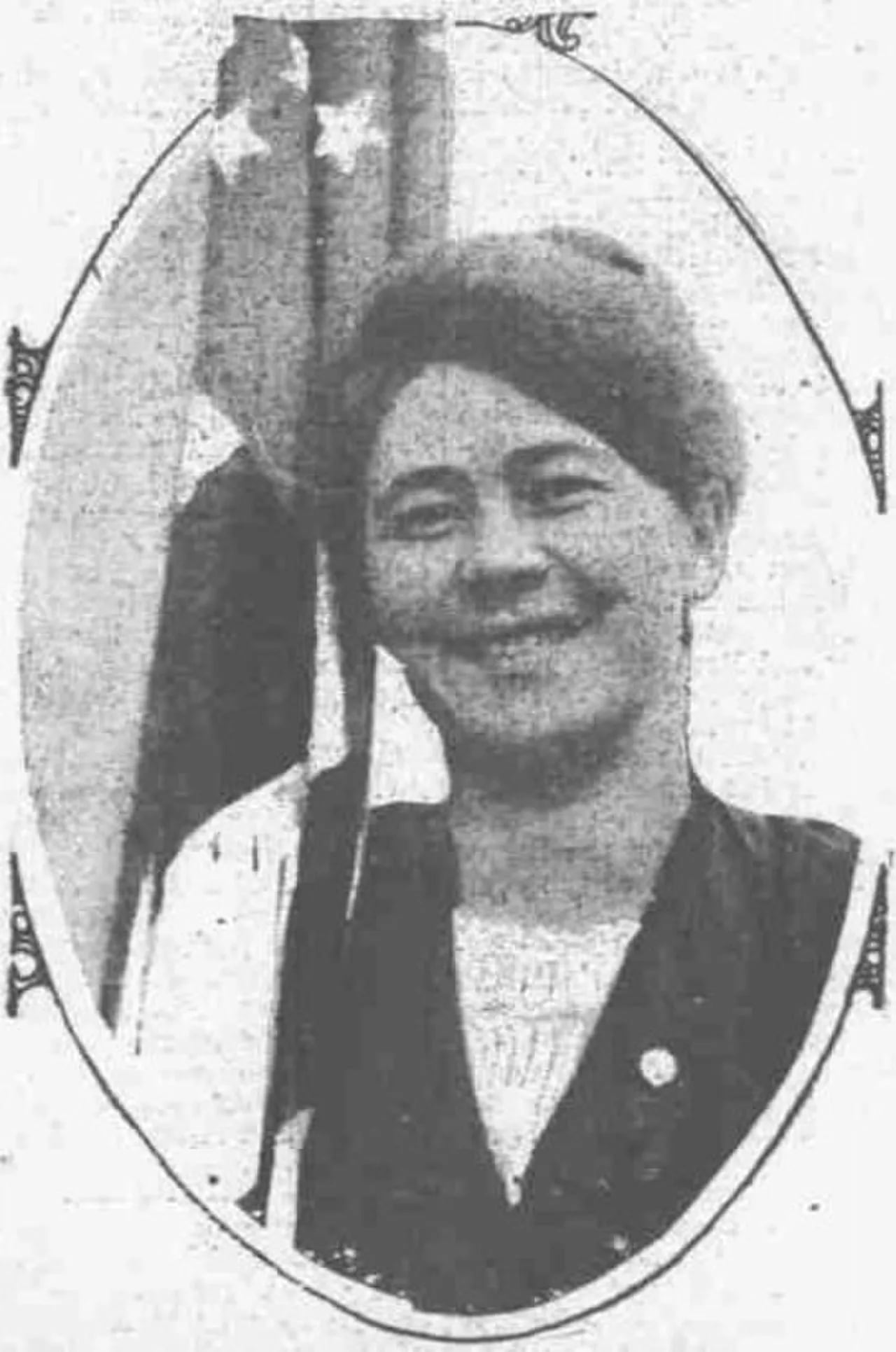 Portrait of Anna Clemenc (1888–1956) – memorial page