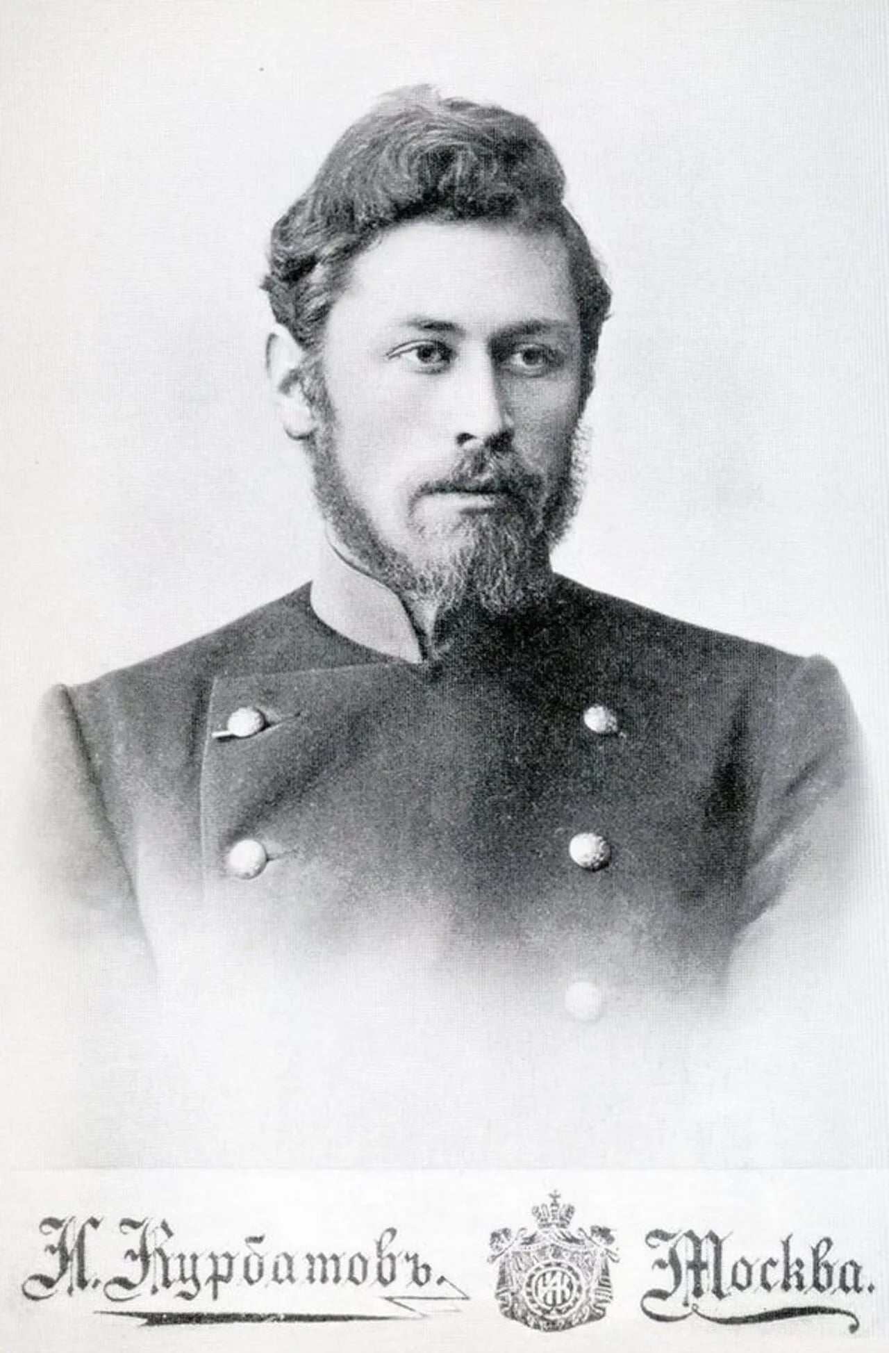 Porträt von Georgi Iwanowitsch Kurotschkin (1875–1958) – Gedenkseite