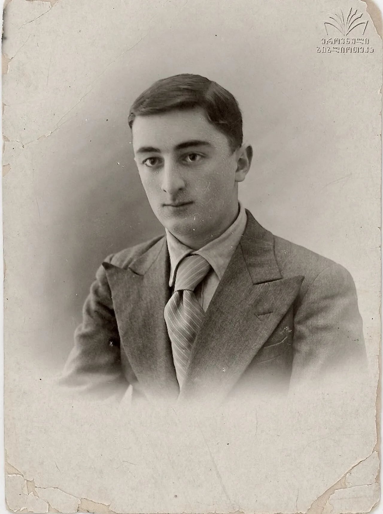 Porträt von Rewas Laghidse (1921–1981) – Gedenkseite