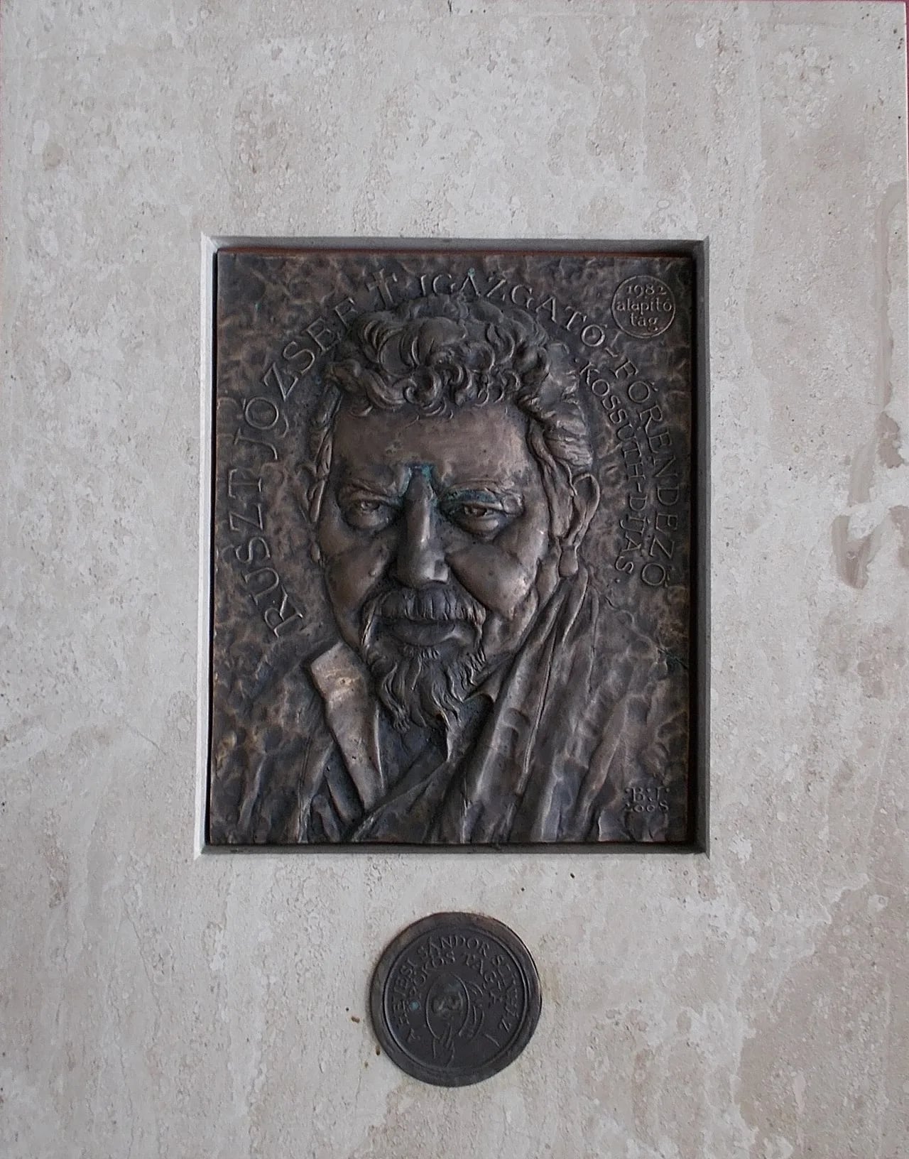 Porträt von József Ruszt (1937–2005) – Gedenkseite