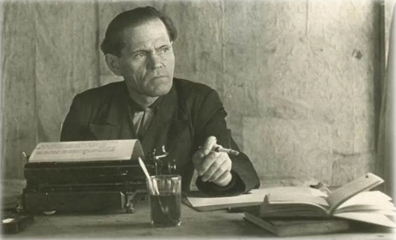 Porträt von Nikandr Lekayn (1907–1960) – Gedenkseite