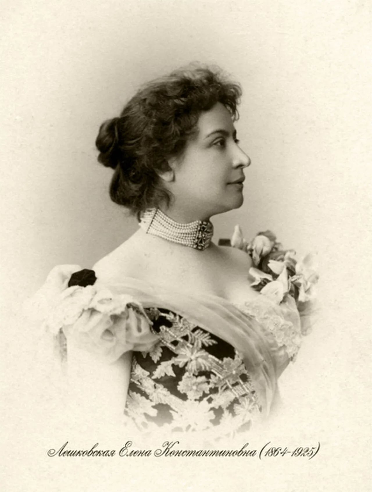 Portrait of Elena Leshkovskaya (1864–1925) – memorial page