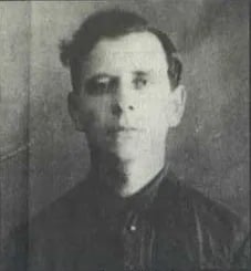 Porträt von Yevgeny Lizyukov (1899–1944) – Gedenkseite