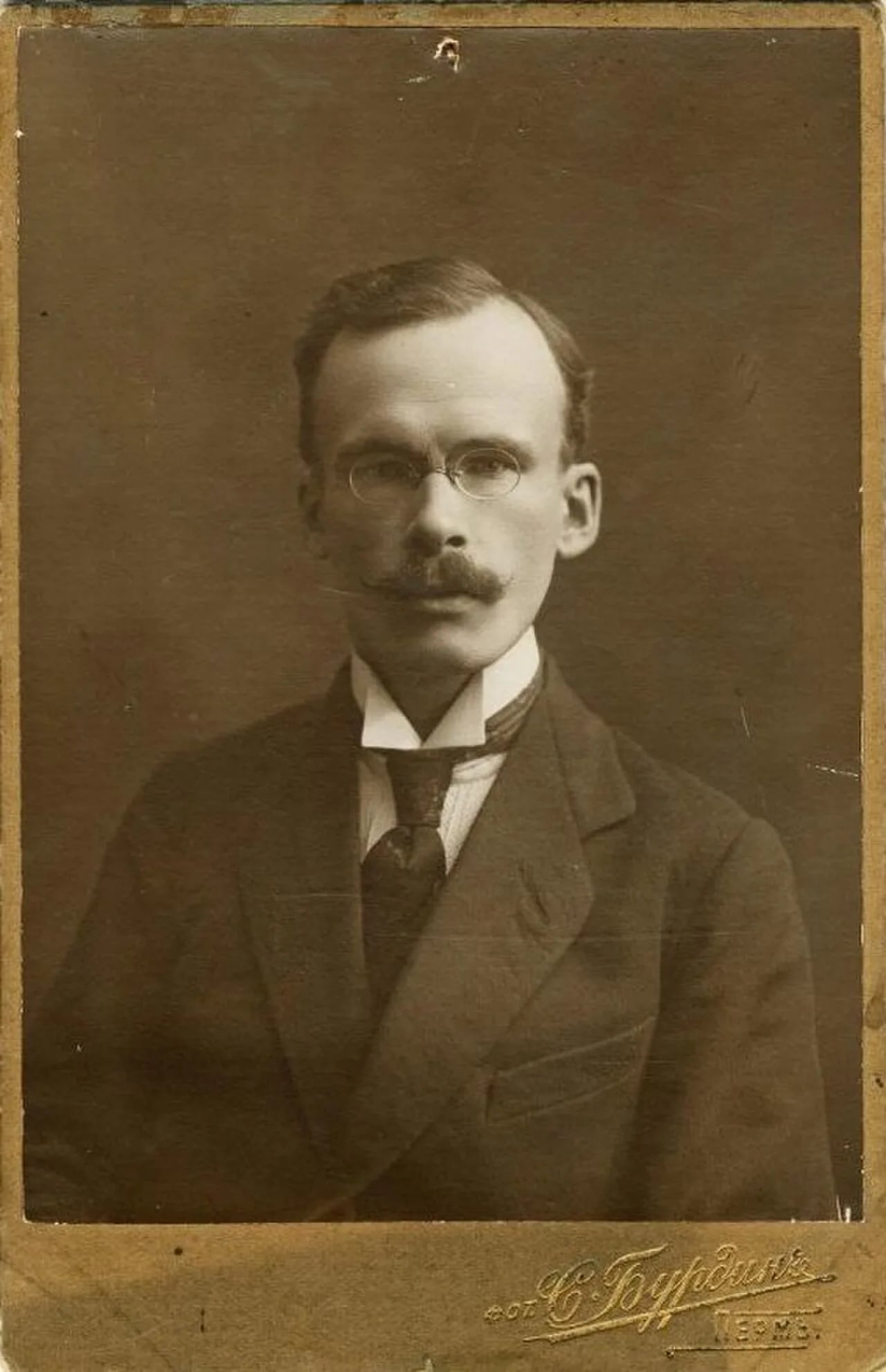Portrait of Mikhail Lukoyanov (1892–1940) – memorial page
