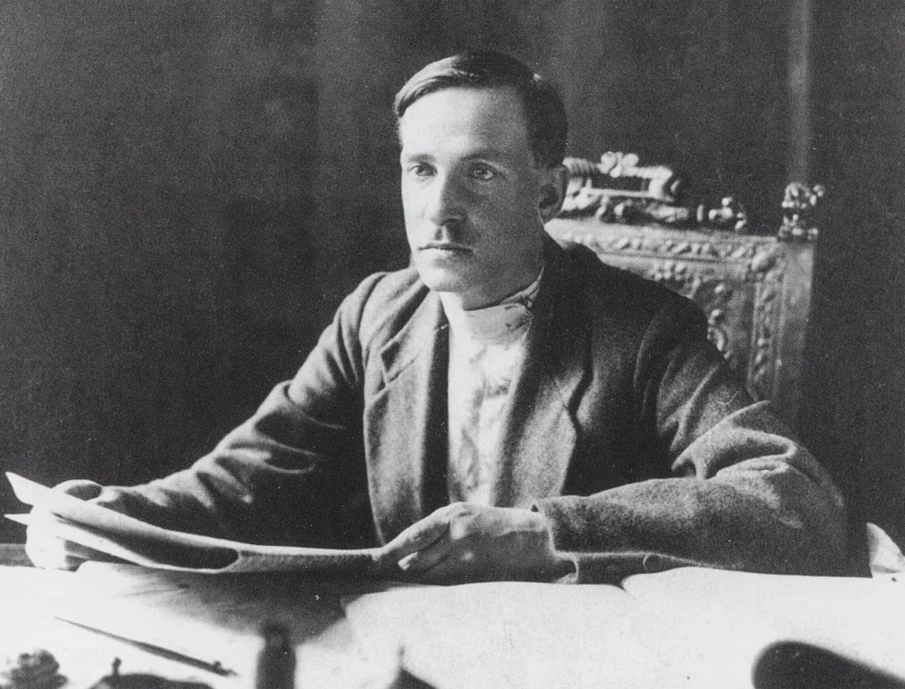 Porträt von Fyodor Lukoyanov (1894–1947) – Gedenkseite