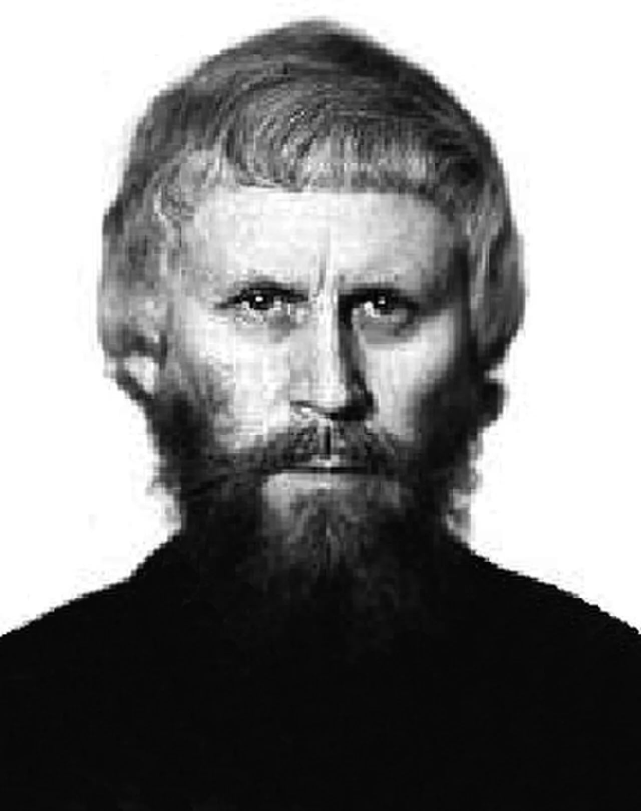 Porträt von Witali Grigorjewitsch Lukjanez (1938–1994) – Gedenkseite