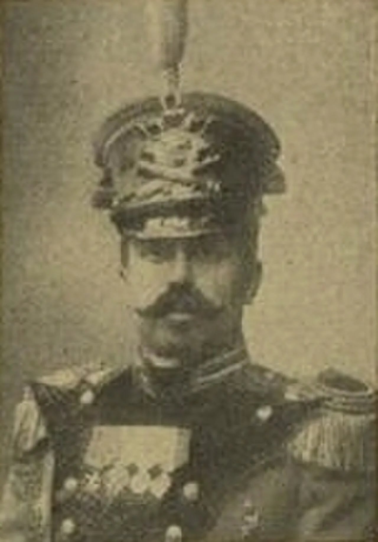 Portrait of Ignaty Nikolayevich Maydel (1874–1930) – memorial page