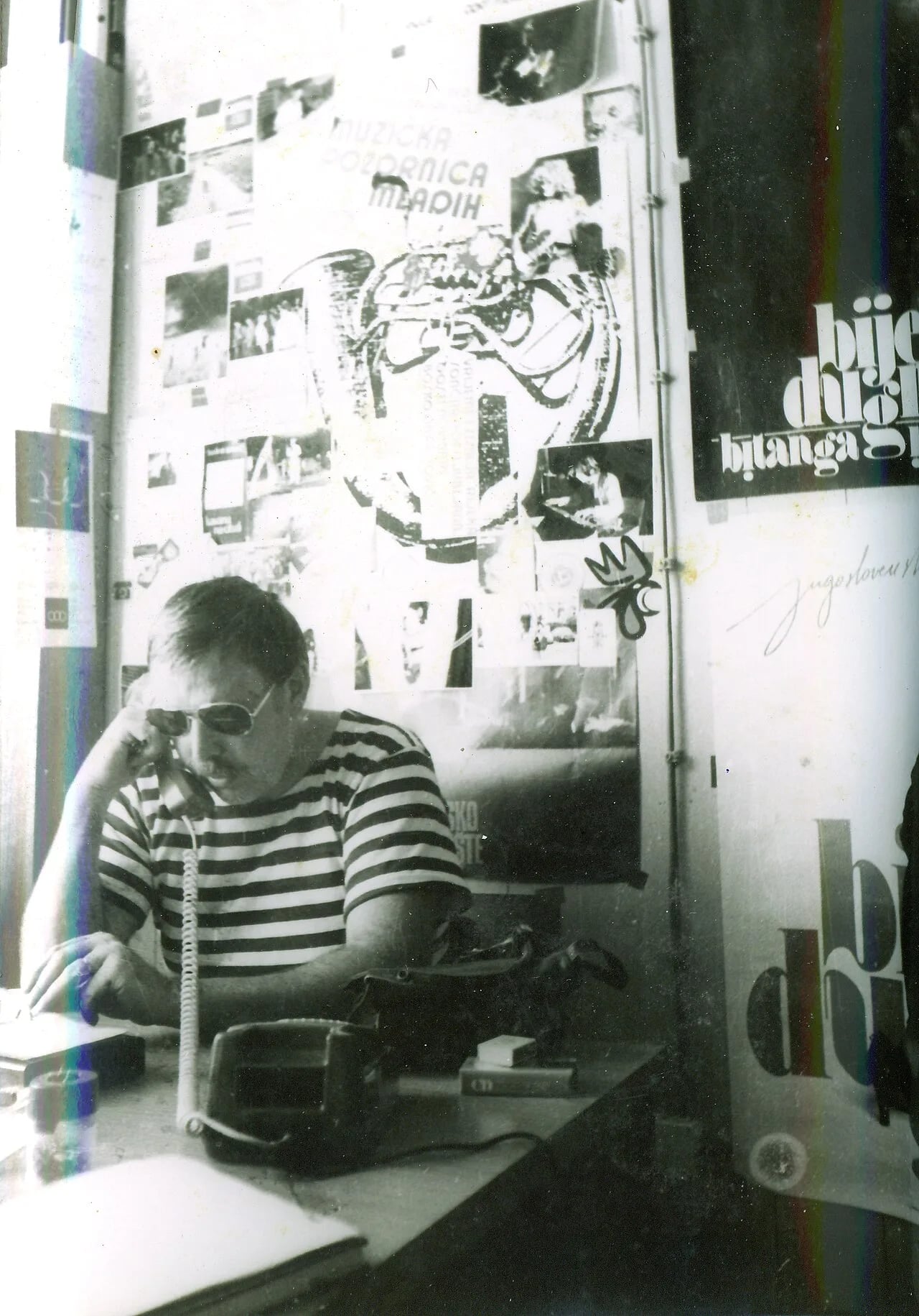 Portrait of Boško Obradović (1938–1997) – memorial page