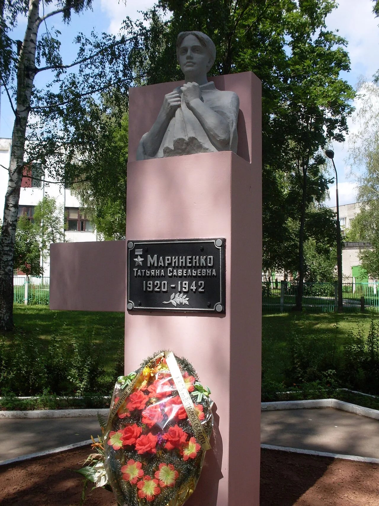 Porträt von Tatjana Saweljewna Marinenko (1920–1942) – Gedenkseite