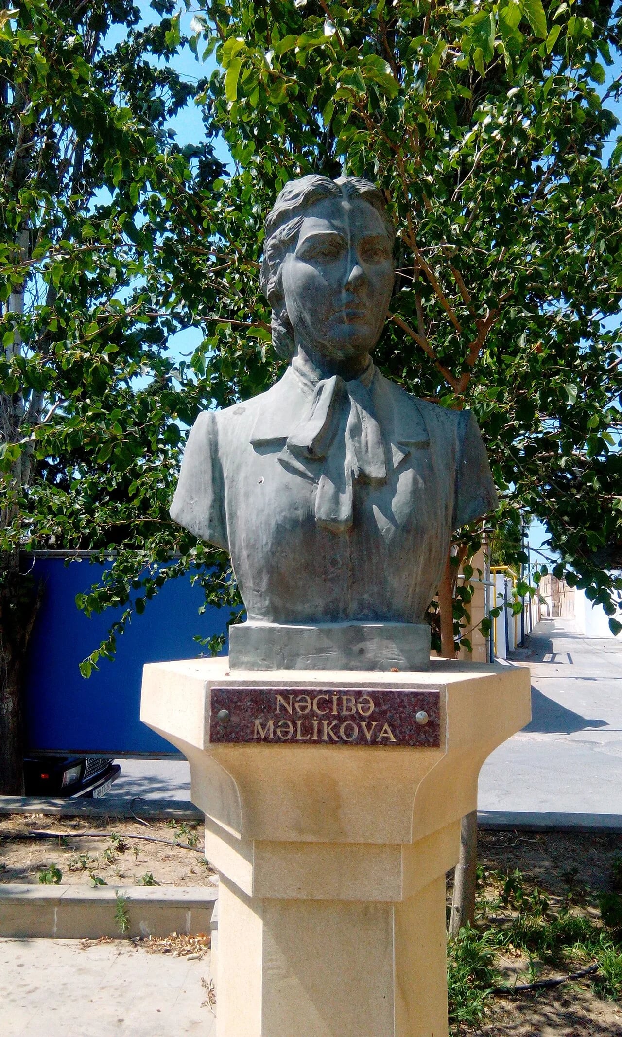 Portrait of Nəcibə Məlikova (1921–1992) – memorial page