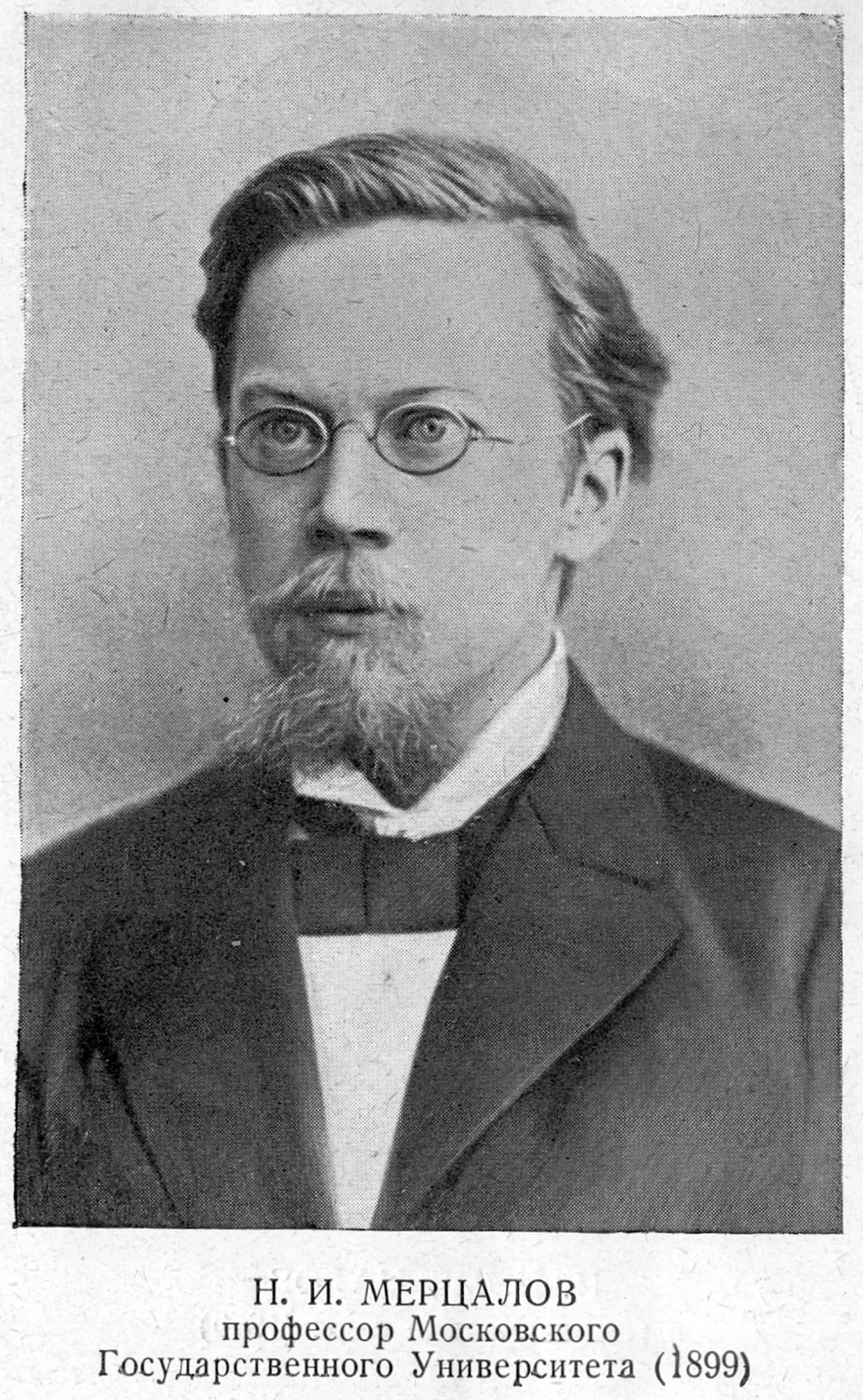 Portrait of Nikolai Iwanowitsch Merzalow (1866–1948) – memorial page