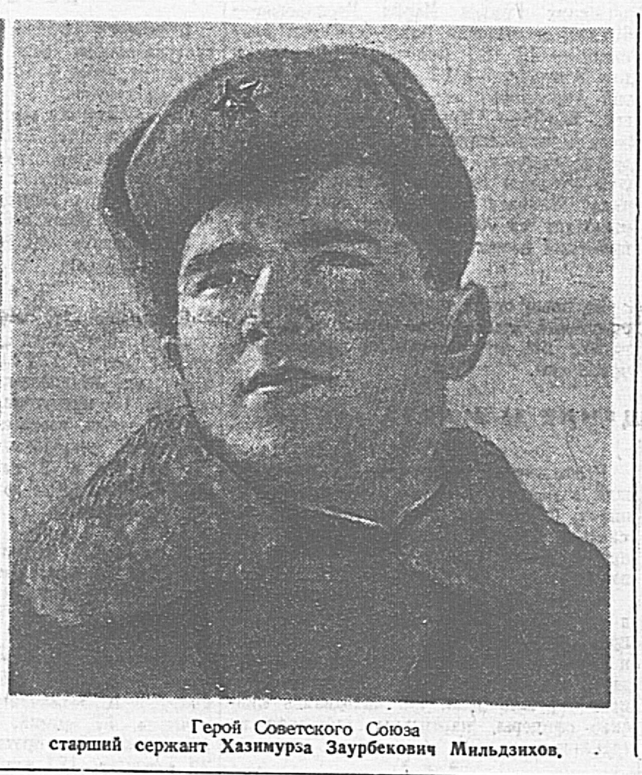 Porträt von Khadzhimurza Mil'dzikhov (1919–1998) – Gedenkseite