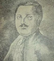 Portrait of Aleksandre Amilachwari (1750–1802) – memorial page