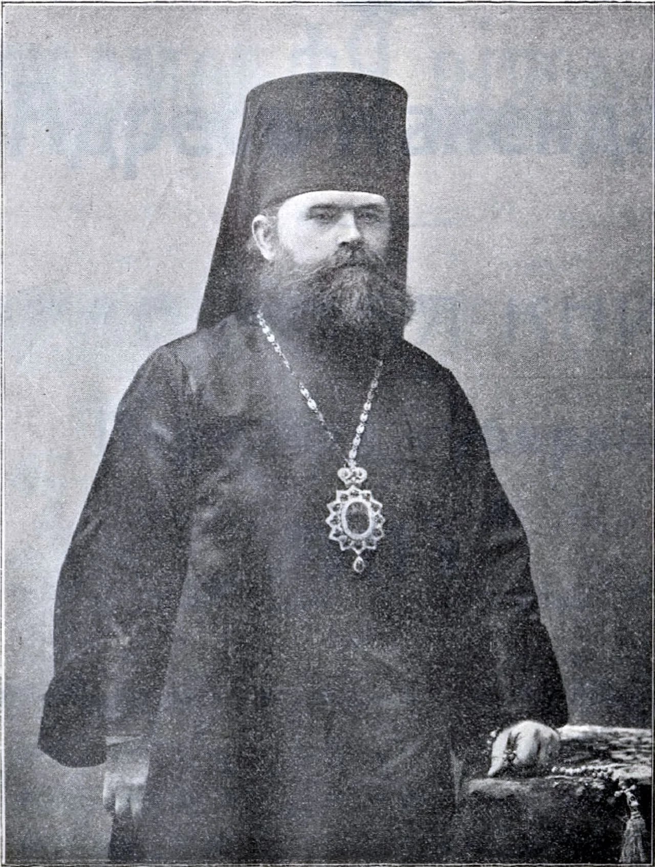Porträt von Mitrofan (1861–1918) – Gedenkseite