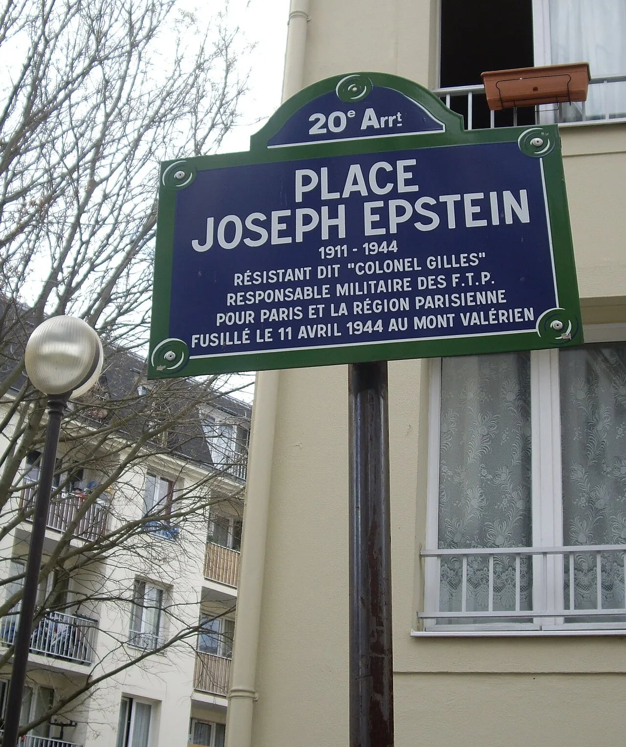 Porträt von Joseph Epstein (1911–1944) – Gedenkseite