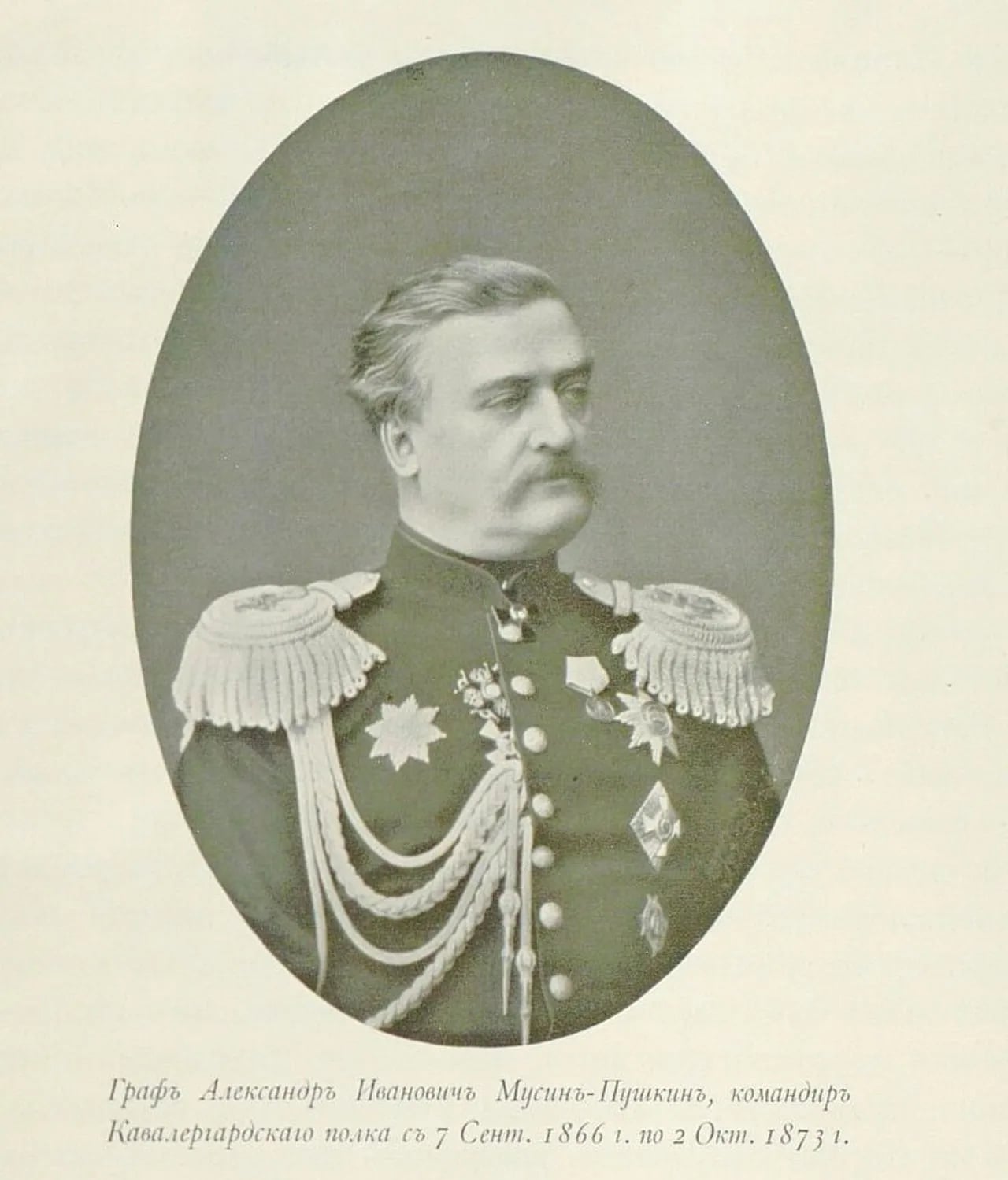 Portrait of Alexander Iwanowitsch Mussin-Puschkin (1827–1903) – memorial page