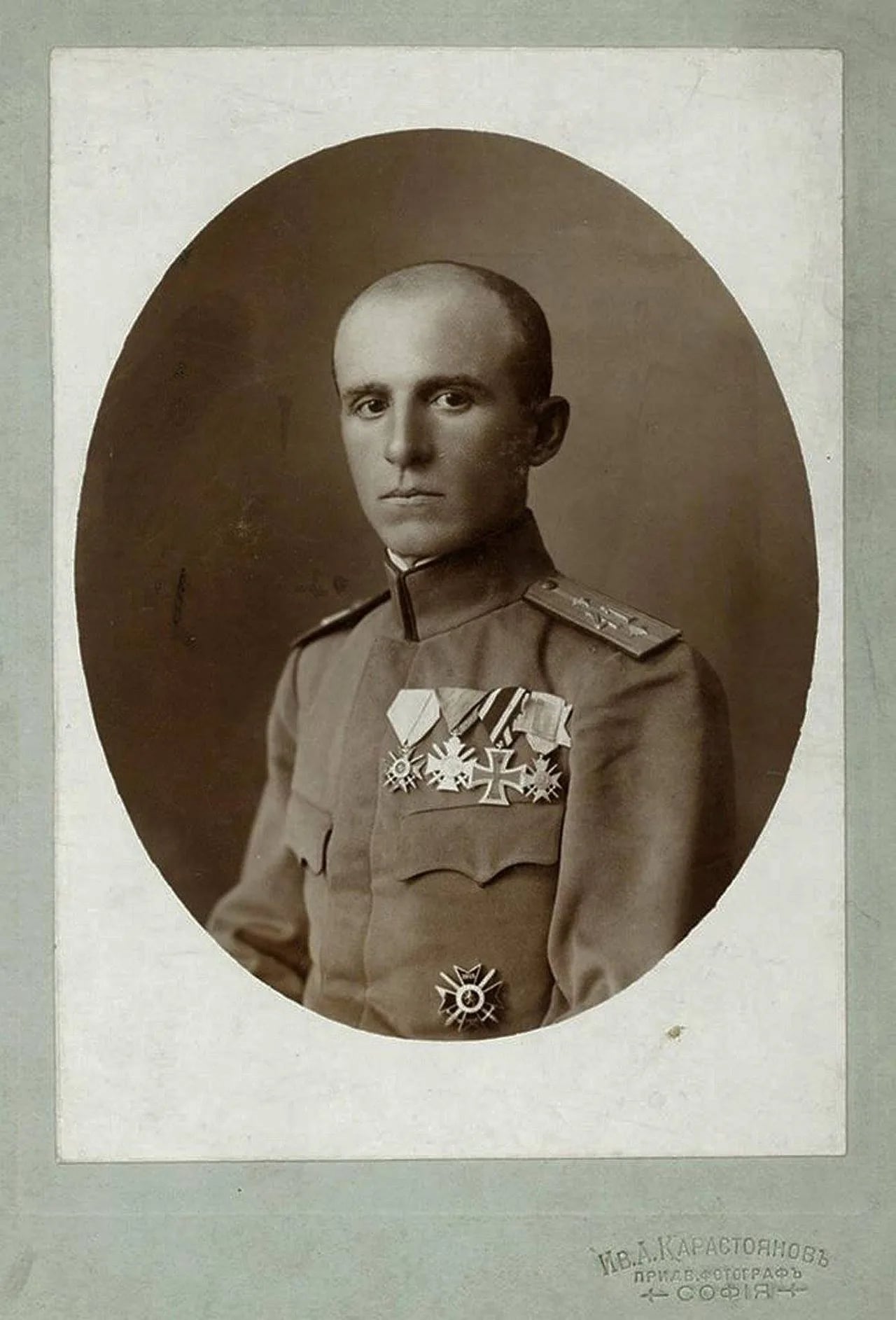 Porträt von Petar Mutafchiev (1883–1943) – Gedenkseite