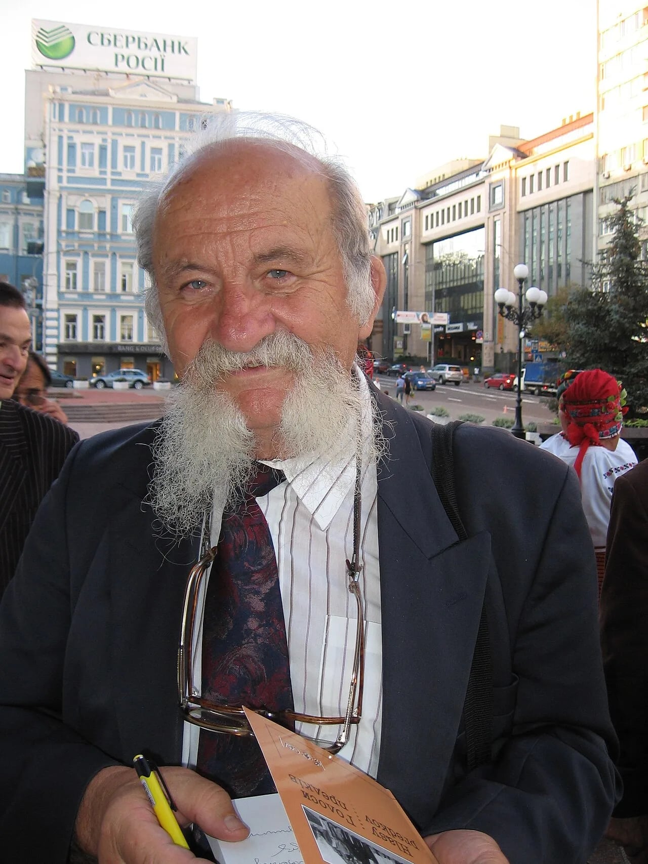 Portrait of Mikuláš Mušinka (1936–2024) – memorial page