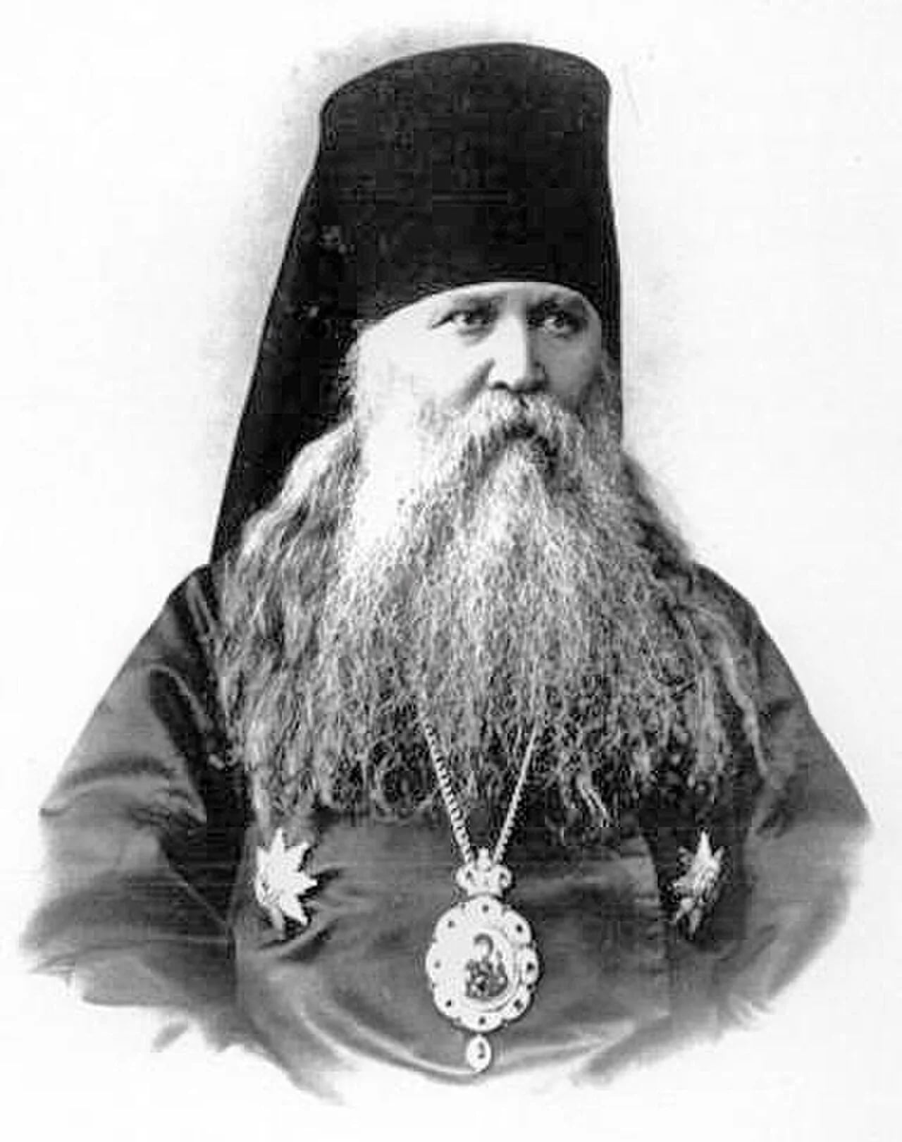 Portrait of Nazariusz (1850–1928) – memorial page