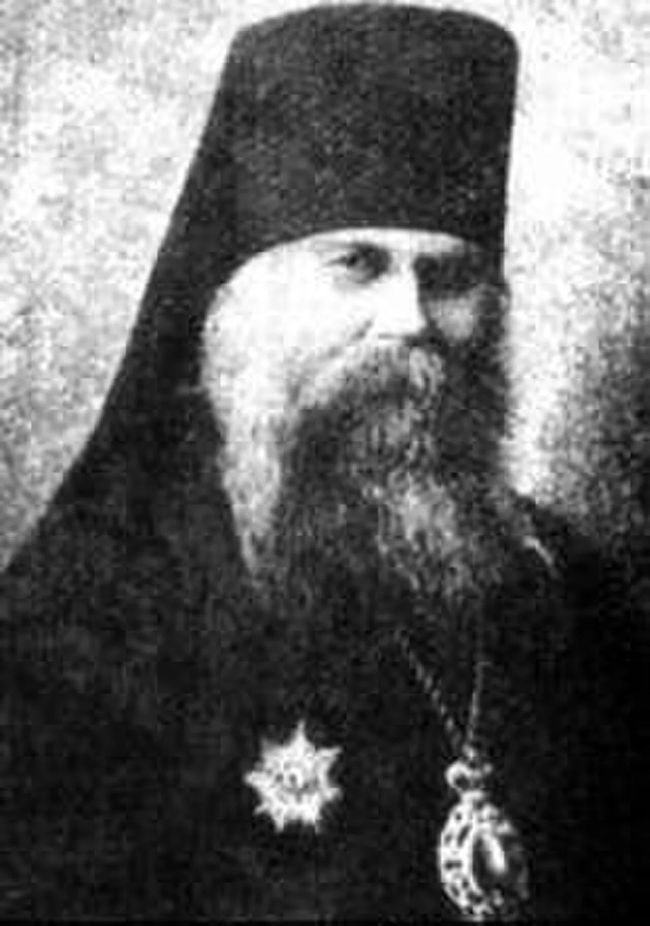 Porträt von Nazarius (Blinov) (1852–1930) – Gedenkseite