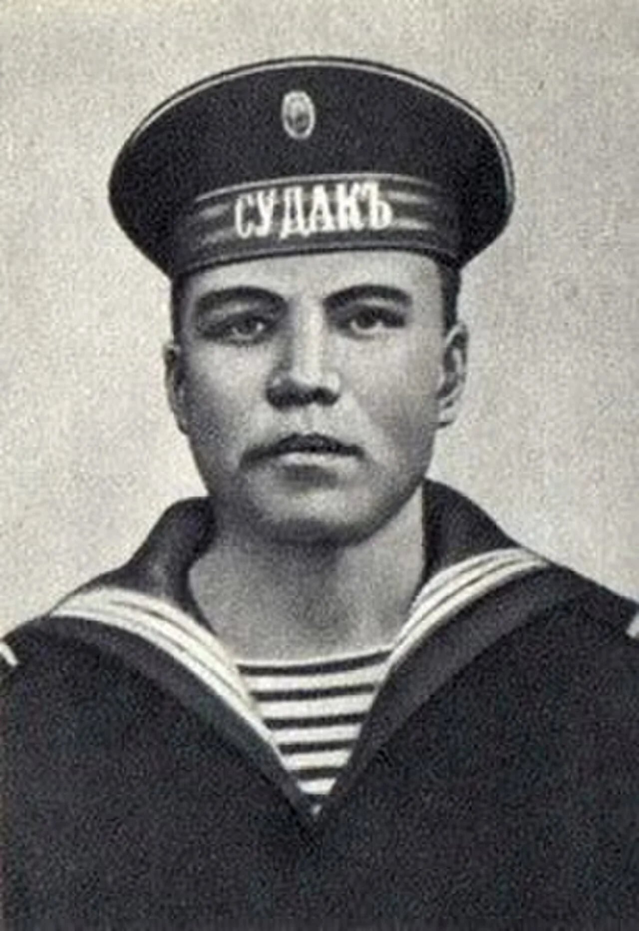 Porträt von Iwan Andrejewitsch Nasukin (1892–1920) – Gedenkseite