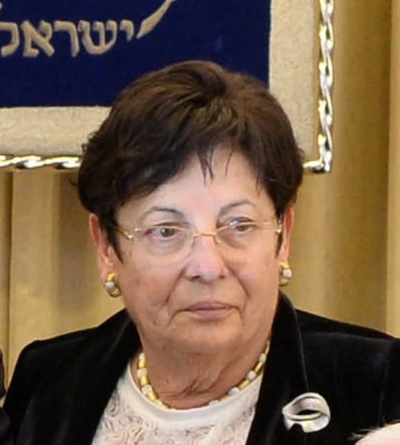 Porträt von Miriam Naor (1947–2022) – Gedenkseite