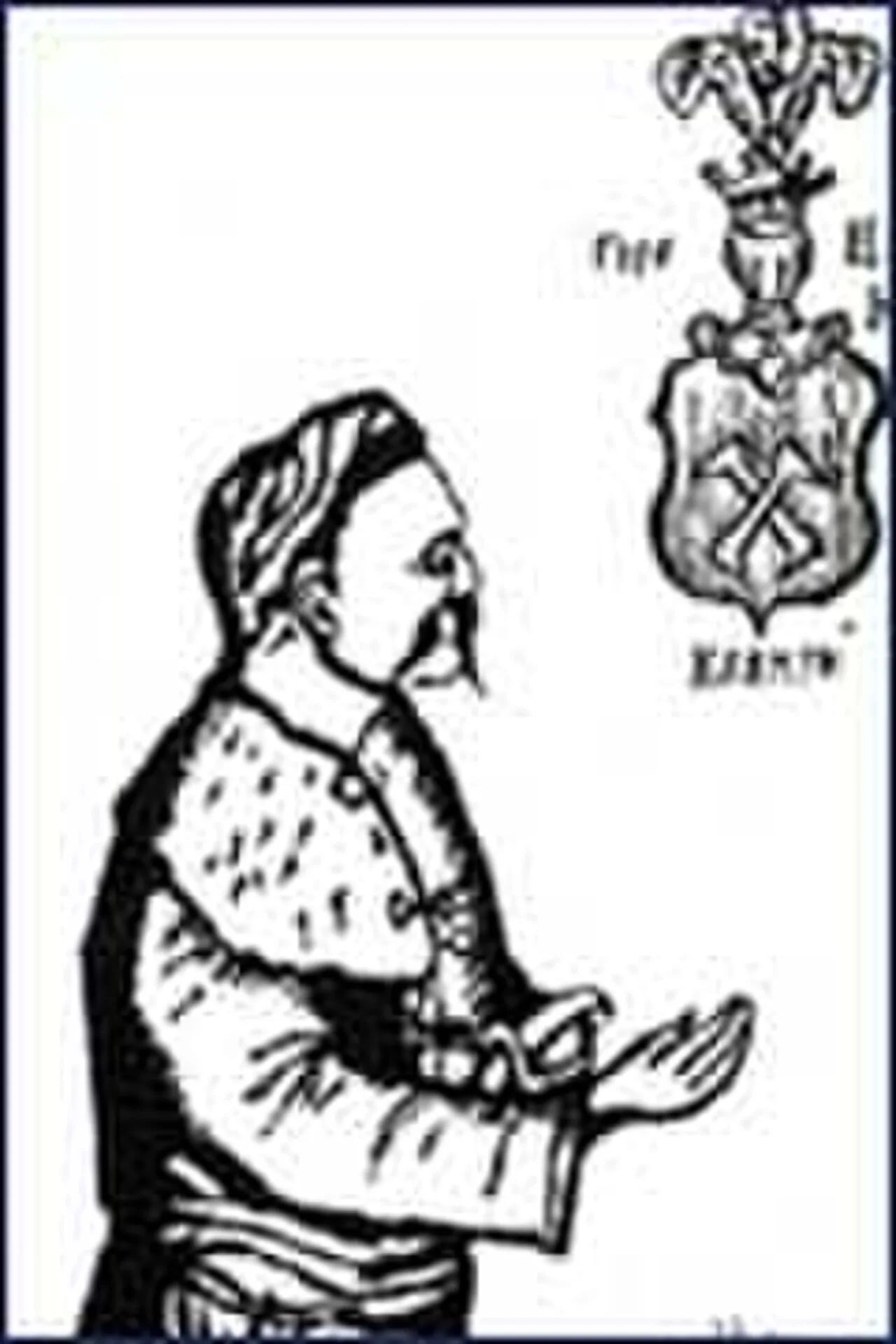 Portrait of Jerzy Niemiryc (1612–1659) – memorial page