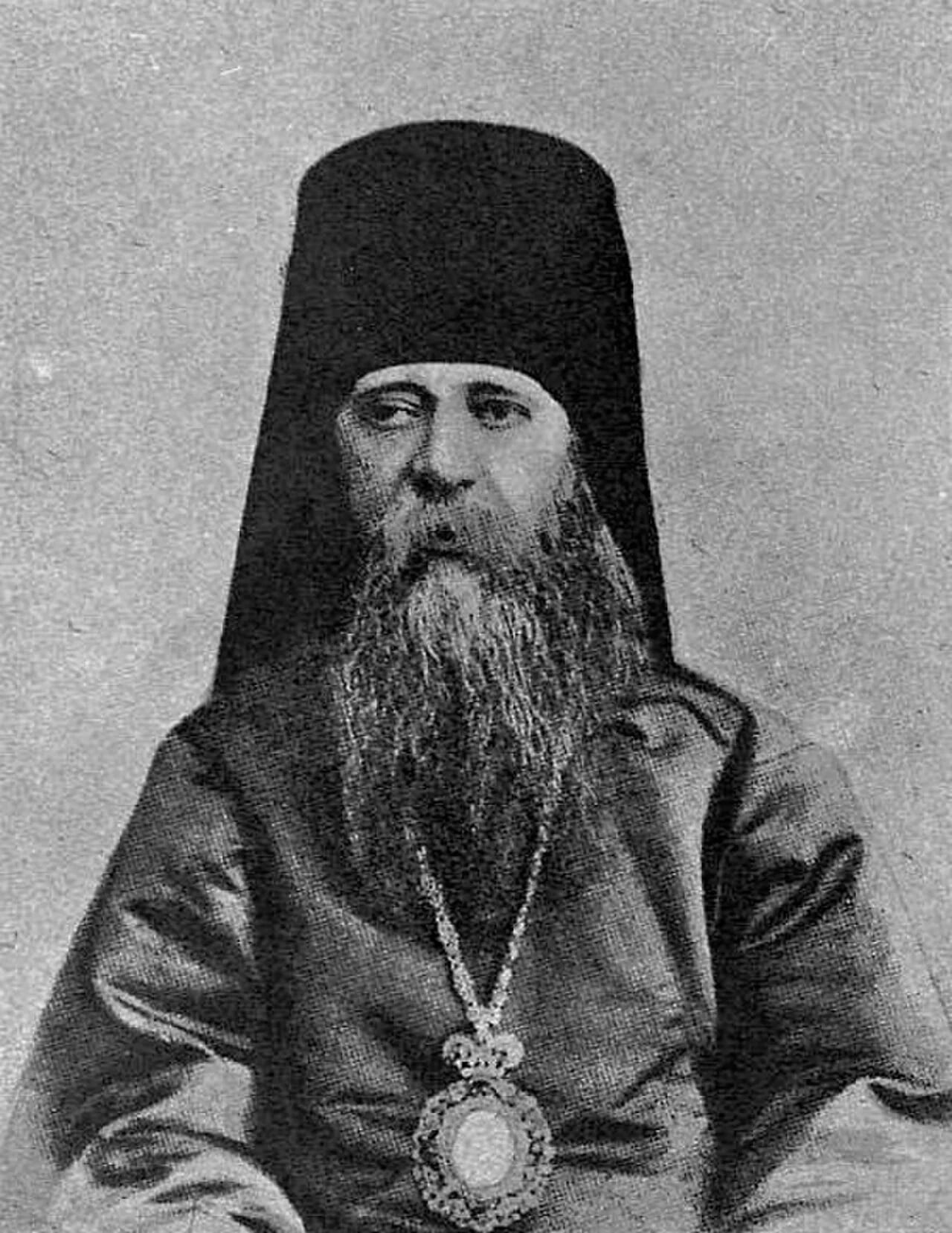 Portrait of Nikon (1851–1919) – memorial page