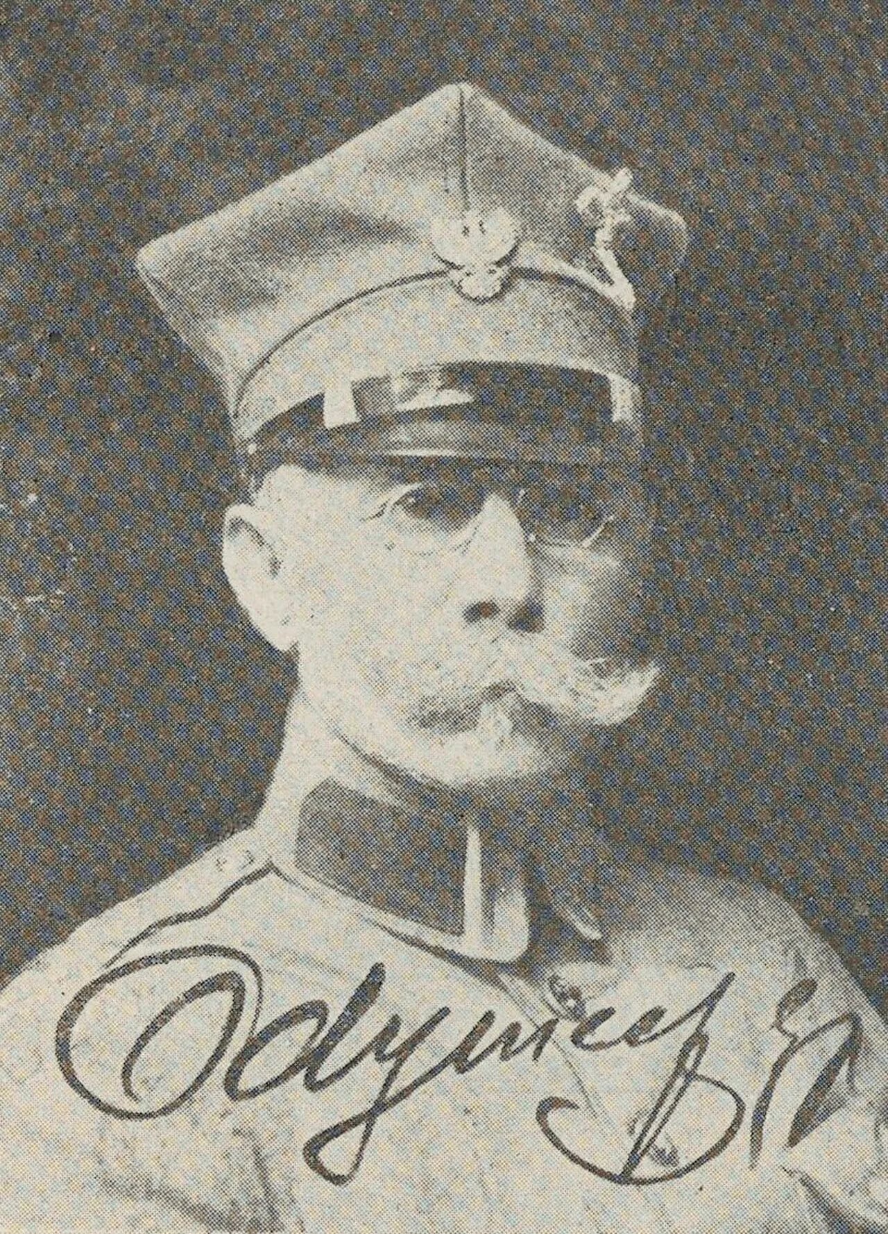 Porträt von Wincenty Odyniec (1865–1952) – Gedenkseite