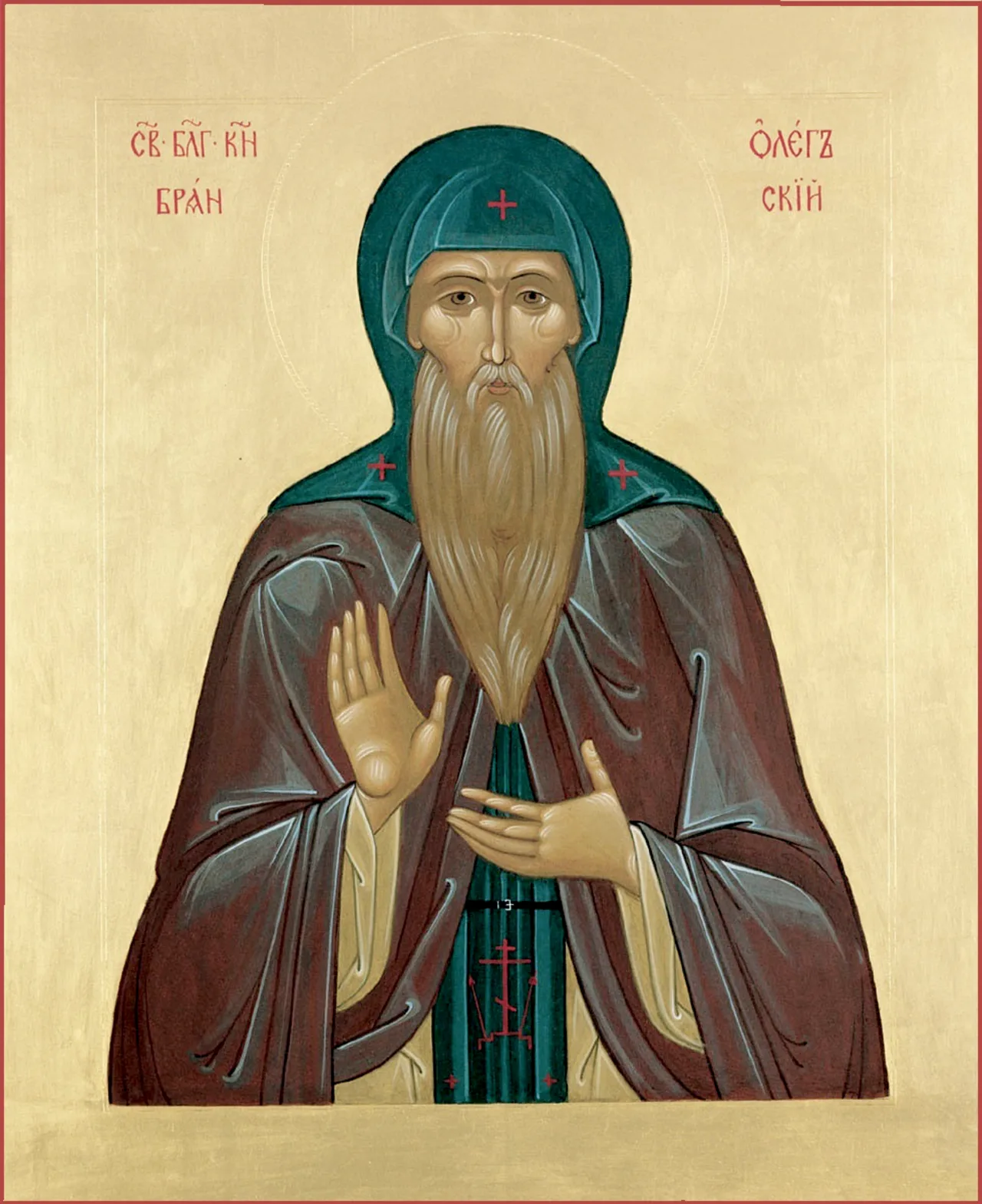 Portrait of Oleg Romanowitsch von Brjansk (1245–1307) – memorial page