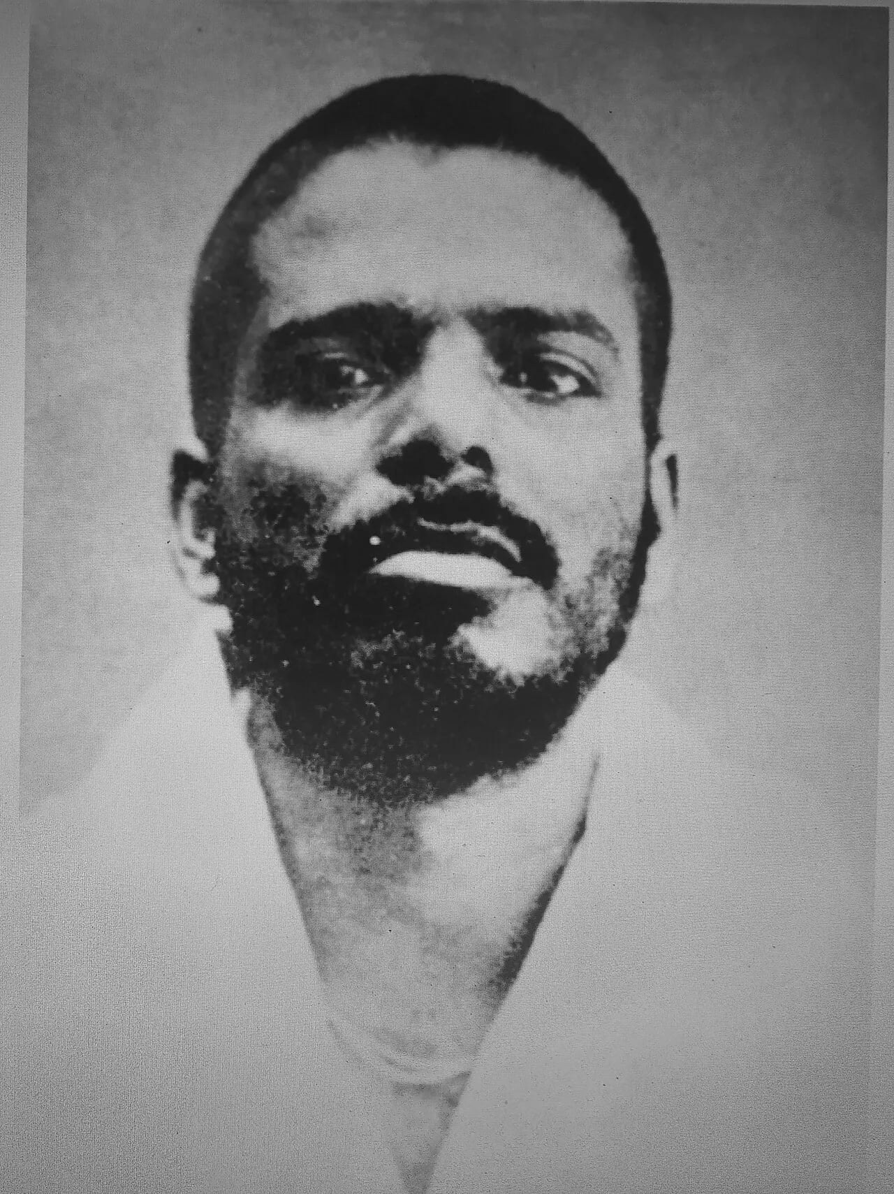 Porträt von Upendranath Bandhopadhyay (1879–1950) – Gedenkseite
