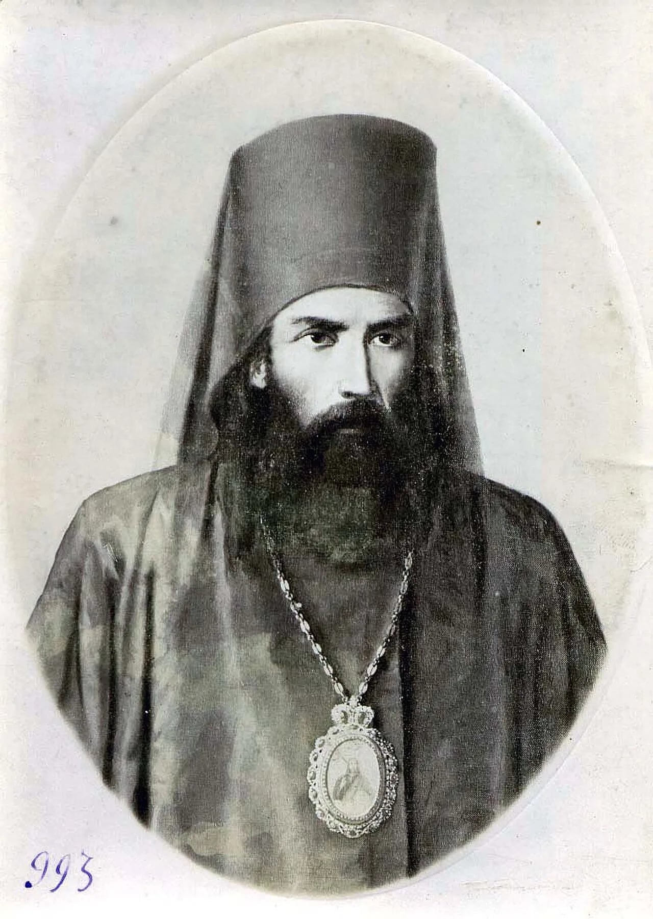 Porträt von Pawel (1813–1877) – Gedenkseite
