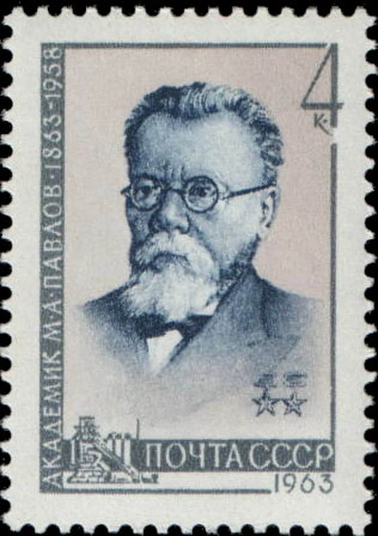 Portrait of Michail Alexandrowitsch Pawlow (1863–1958) – memorial page
