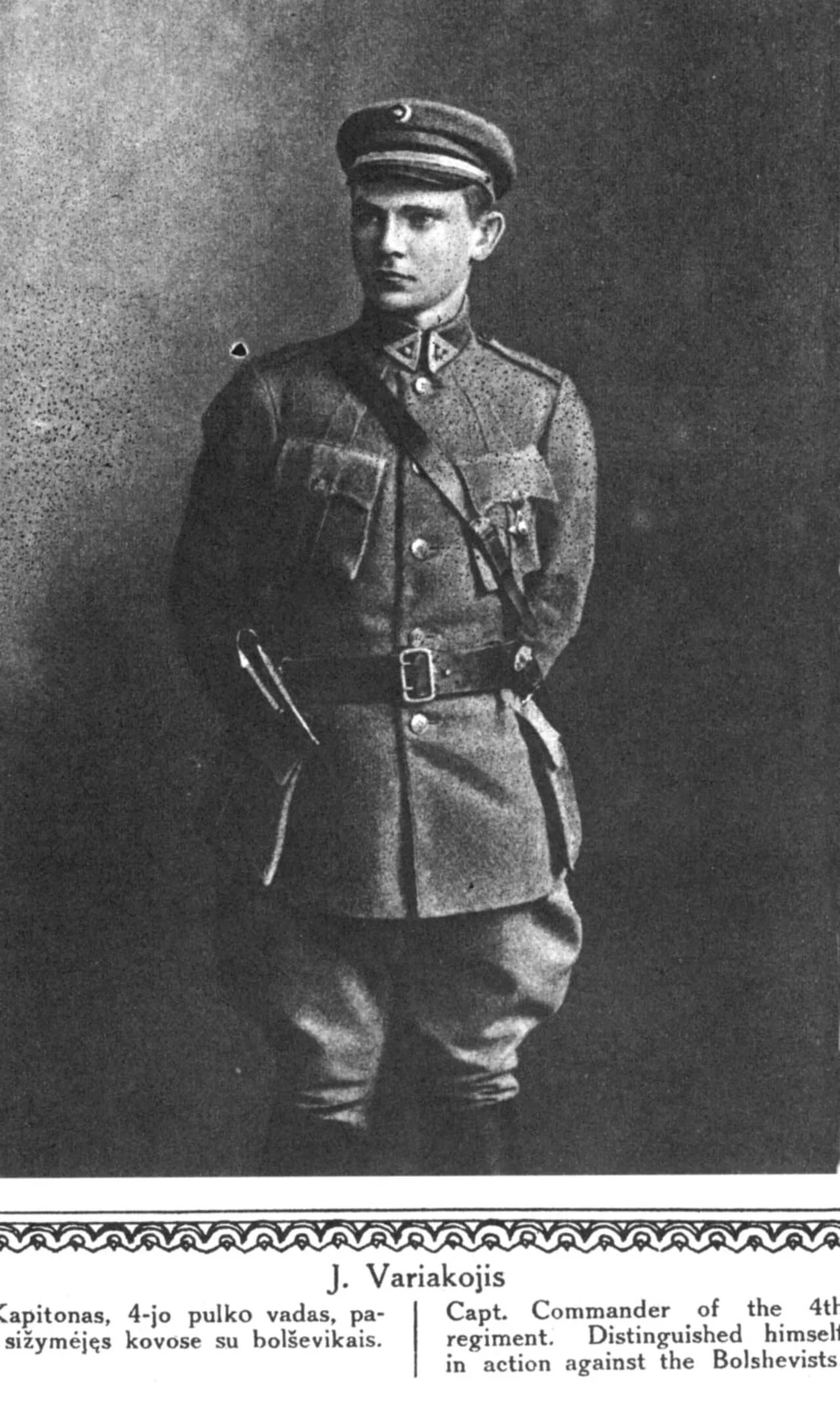 Portrait of Jonas Variakojis (1892–1963) – memorial page