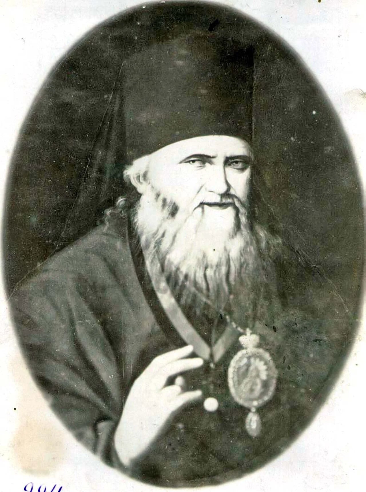 Porträt von Piotr (1820–1889) – Gedenkseite
